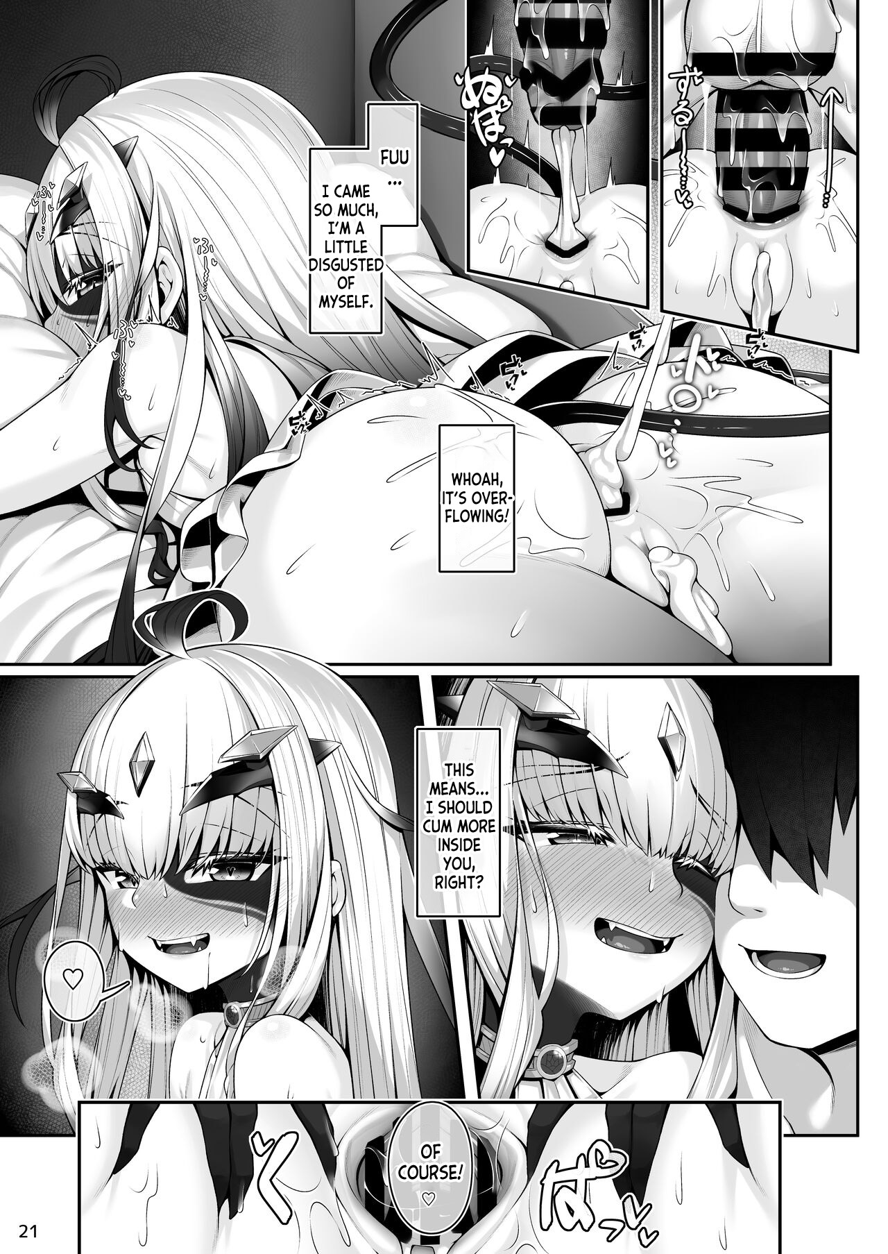Melusine to Motto Motto Iroiro Ecchi Hon page 20