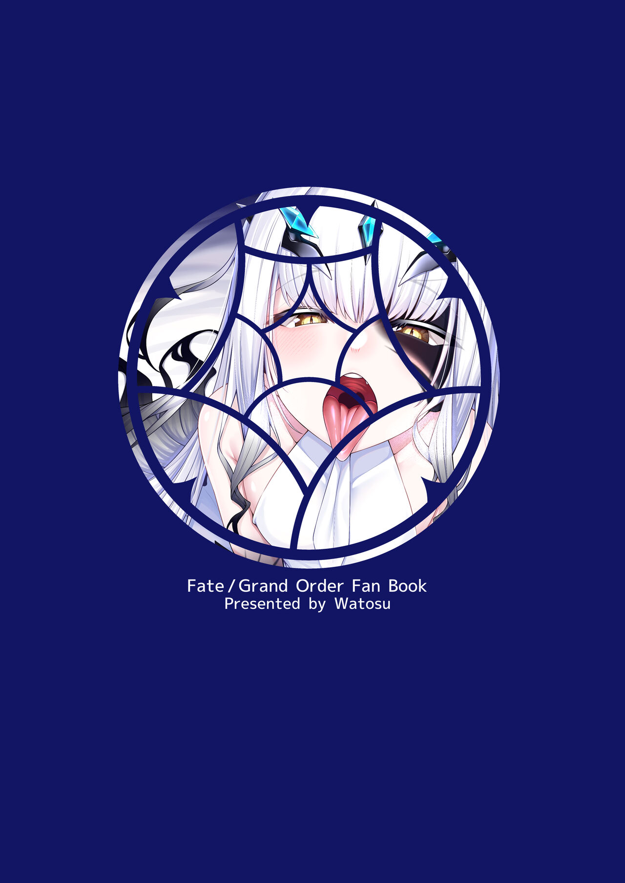 Melusine to Motto Motto Iroiro Ecchi Hon page 30