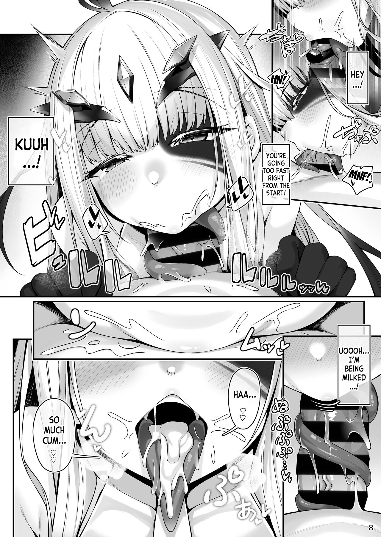 Melusine to Motto Motto Iroiro Ecchi Hon page 7
