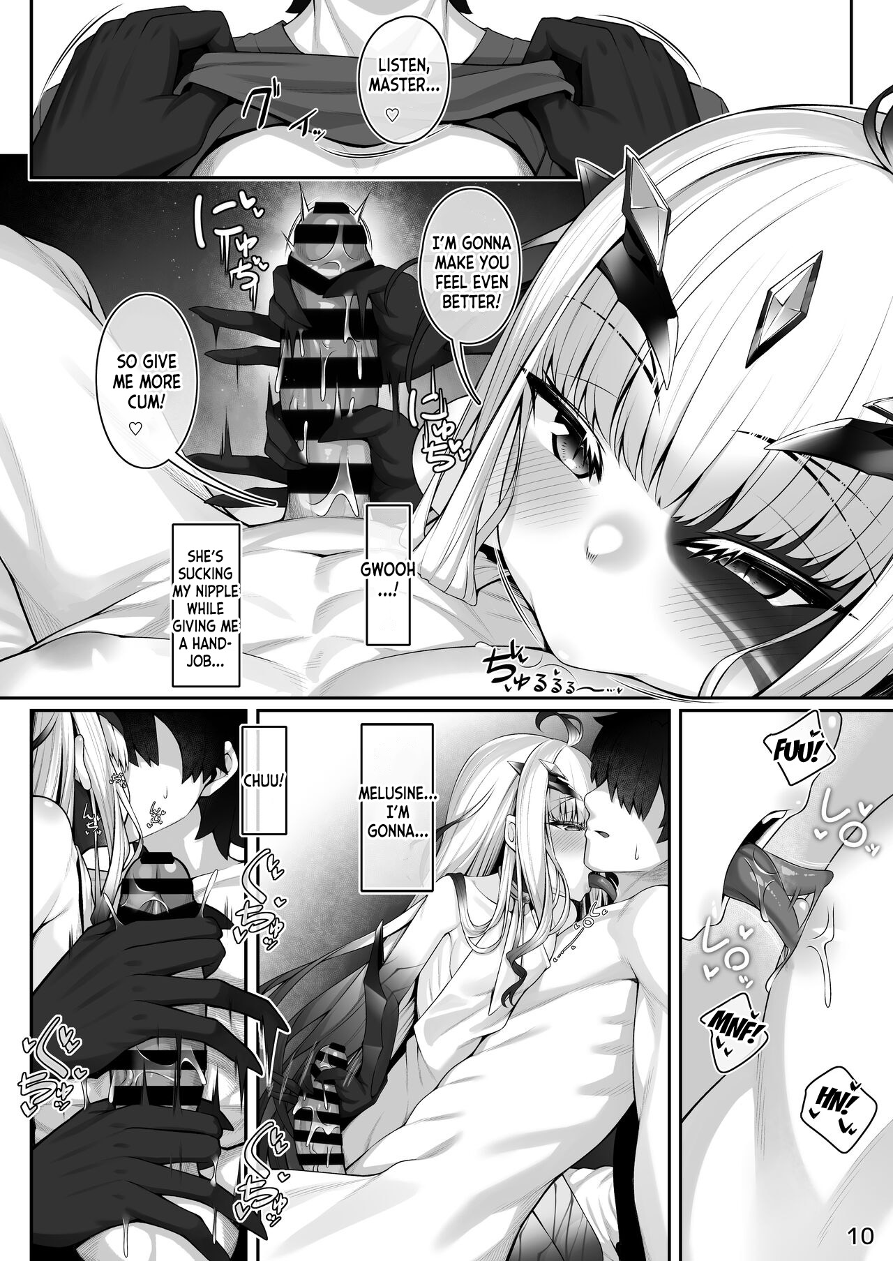 Melusine to Motto Motto Iroiro Ecchi Hon page 9