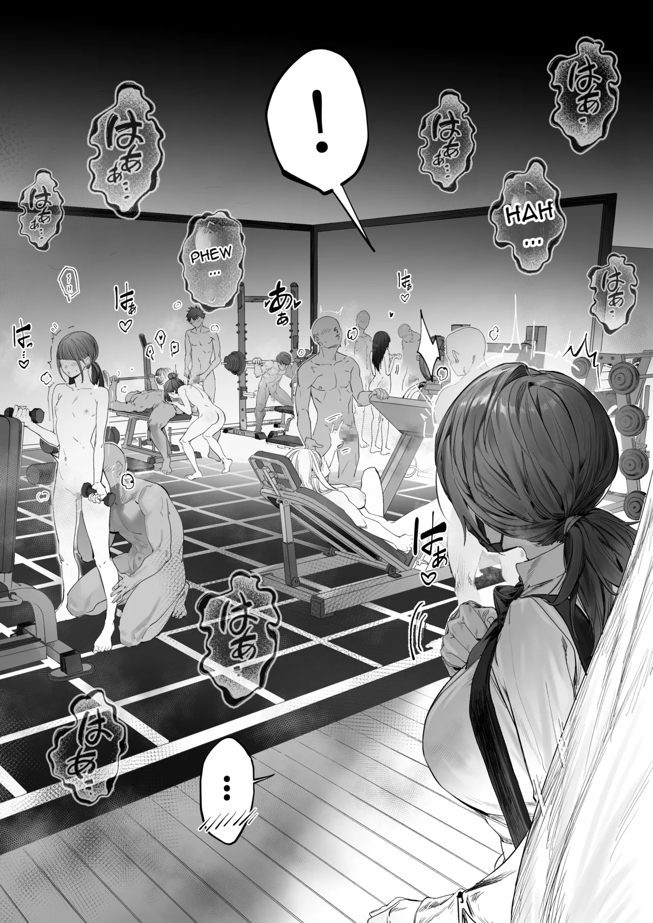 Members-Only Nude Gym - No Clothes Allowed page 11