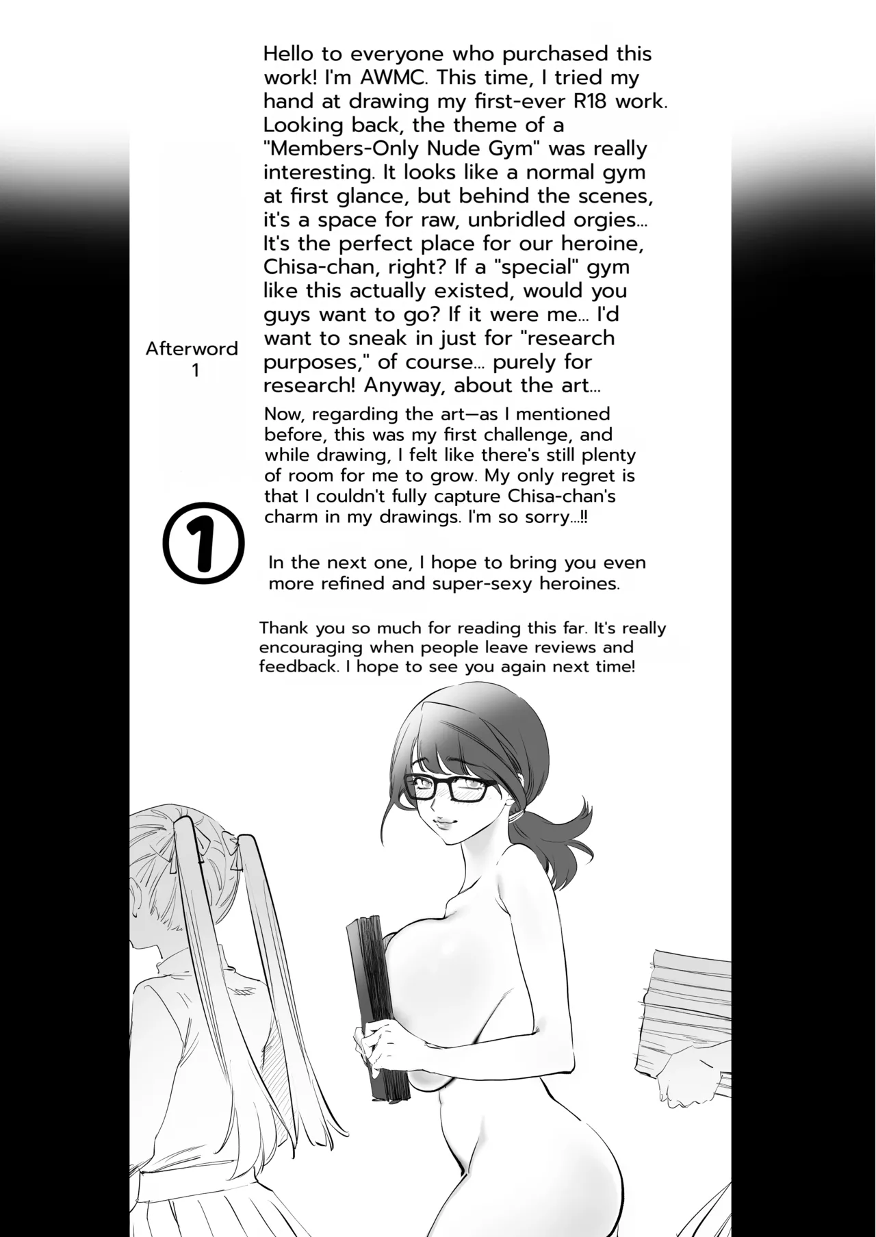 Members-Only Nude Gym - No Clothes Allowed page 39