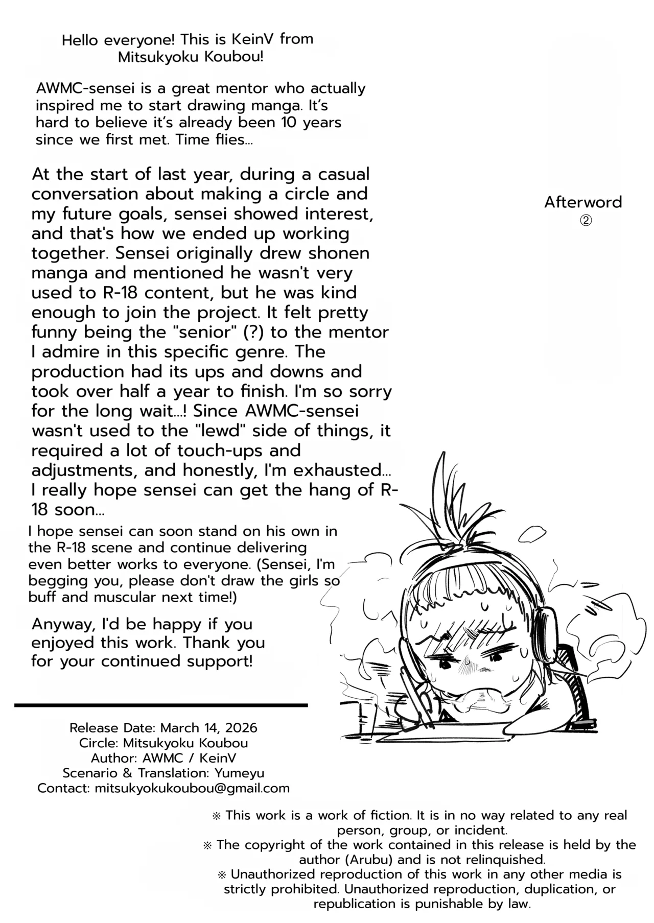 Members-Only Nude Gym - No Clothes Allowed page 40