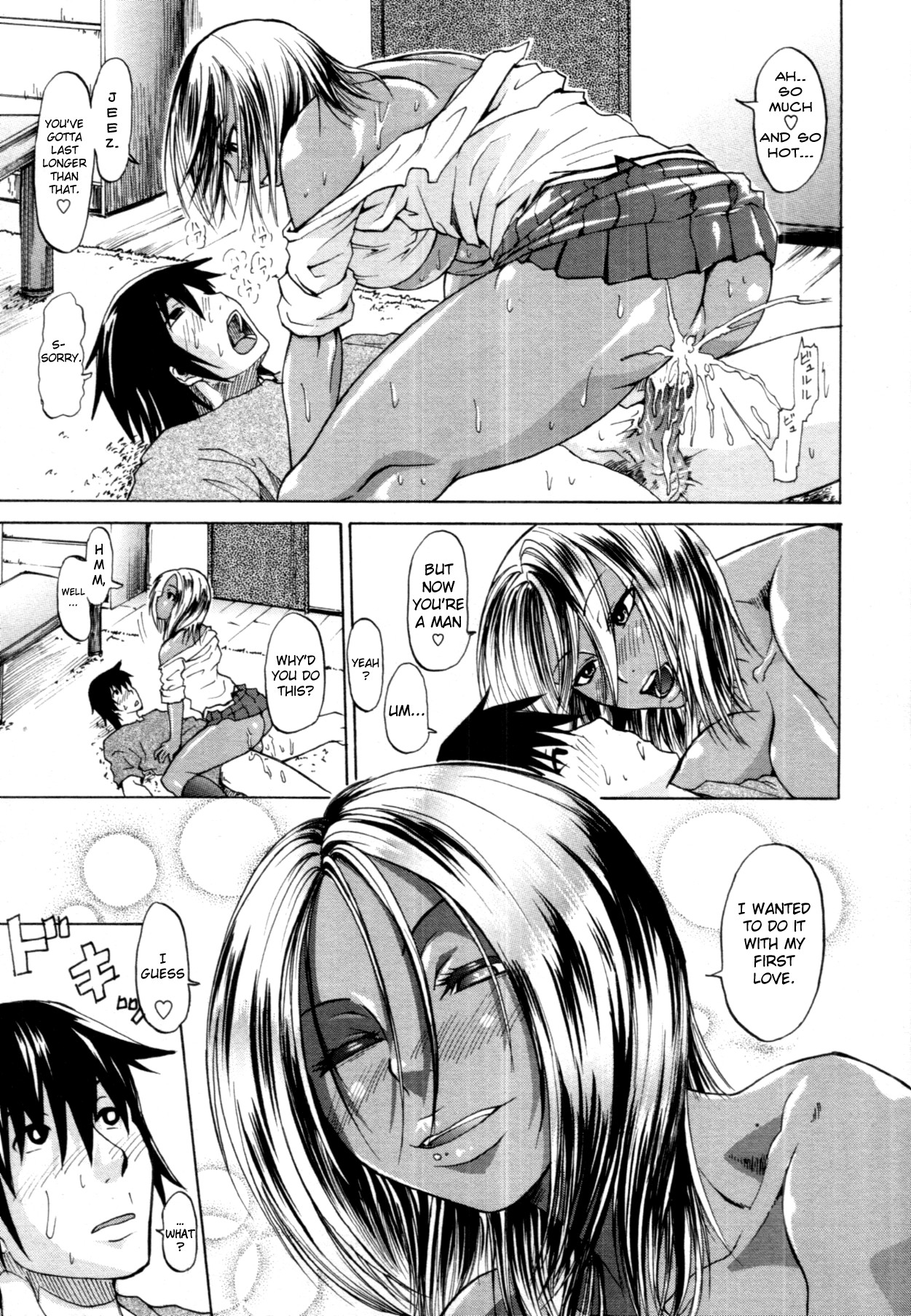 Memories Turn From Dark to Golden page 13