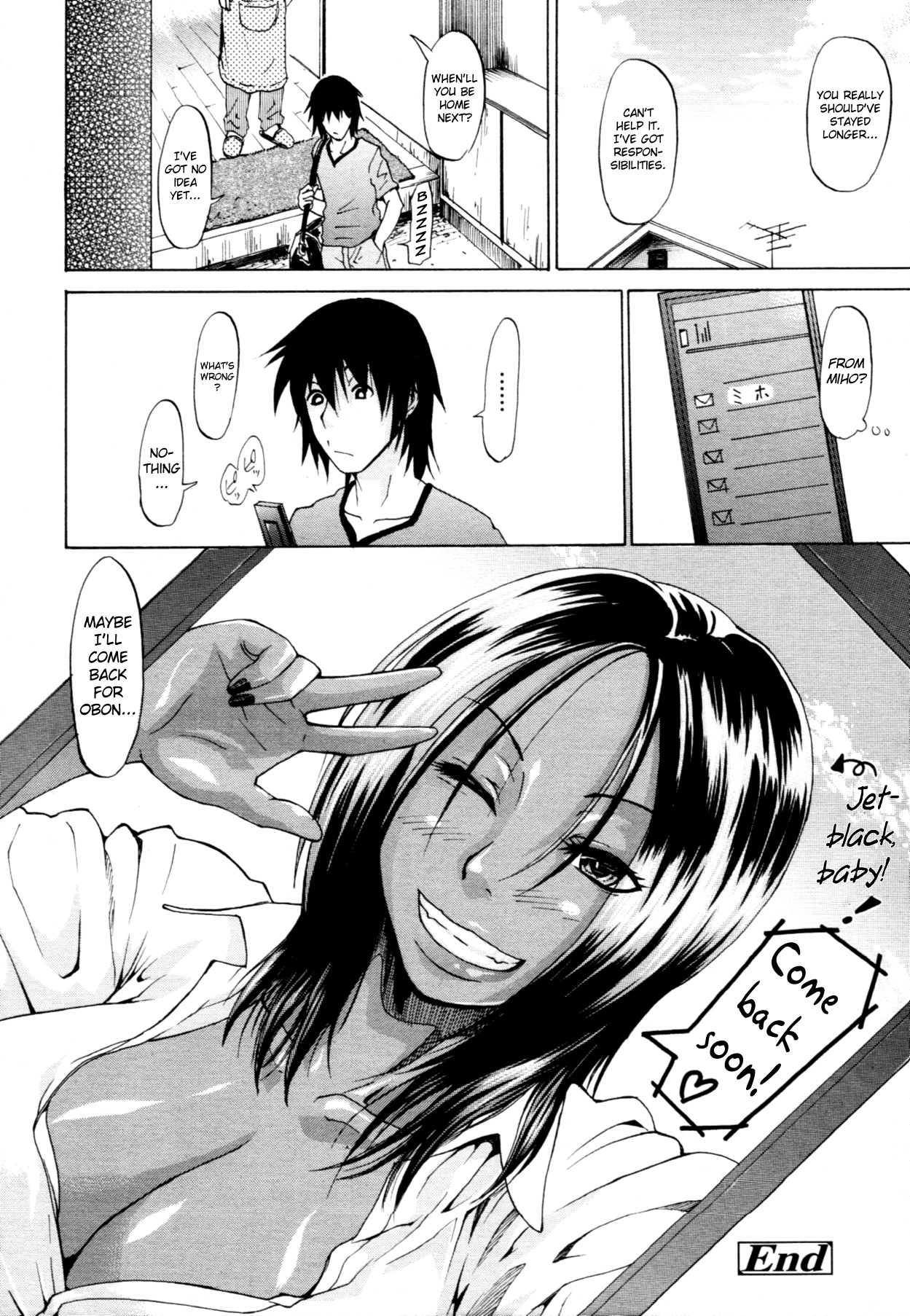 Memories Turn From Dark to Golden page 22