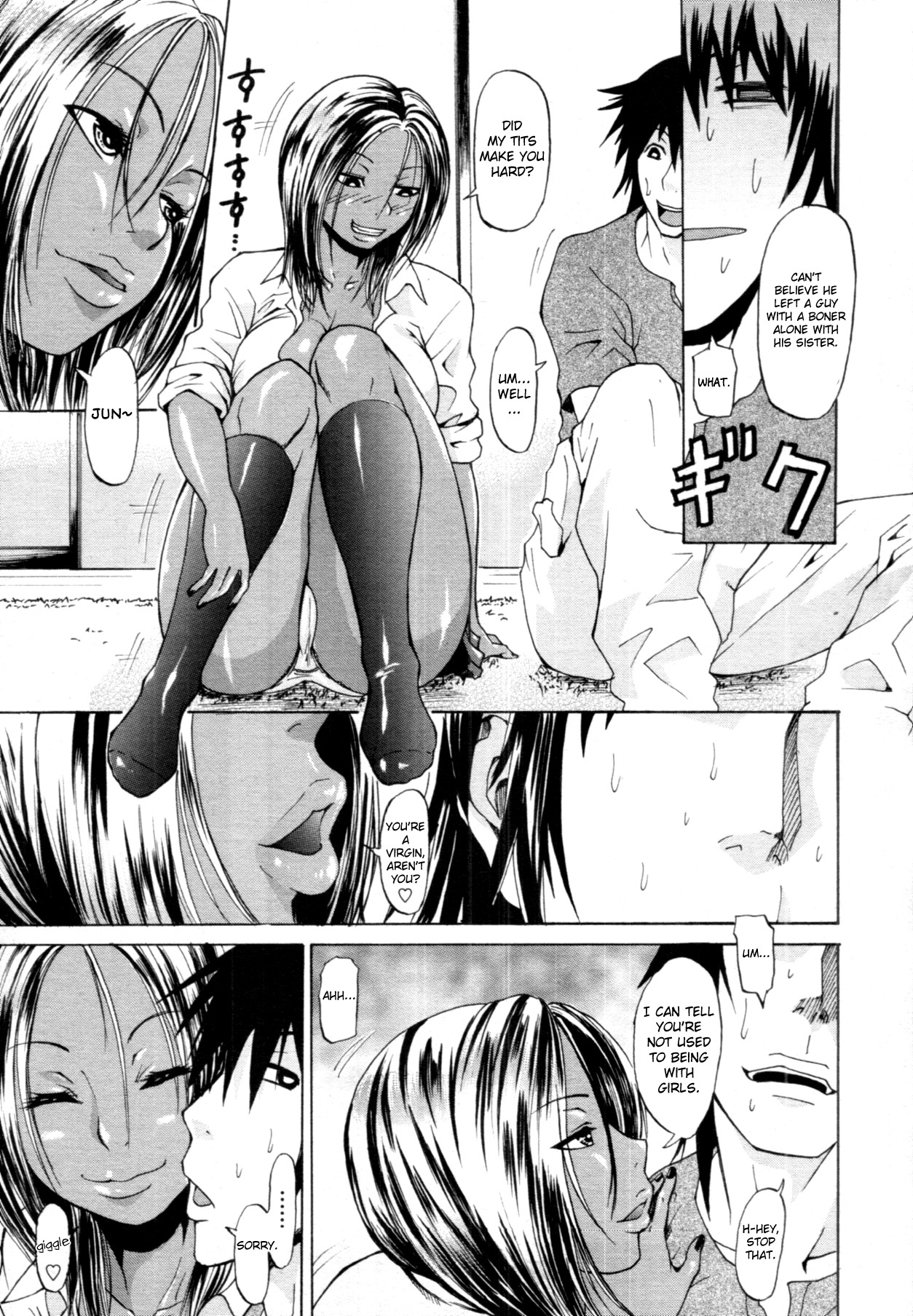 Memories Turn From Dark to Golden page 7