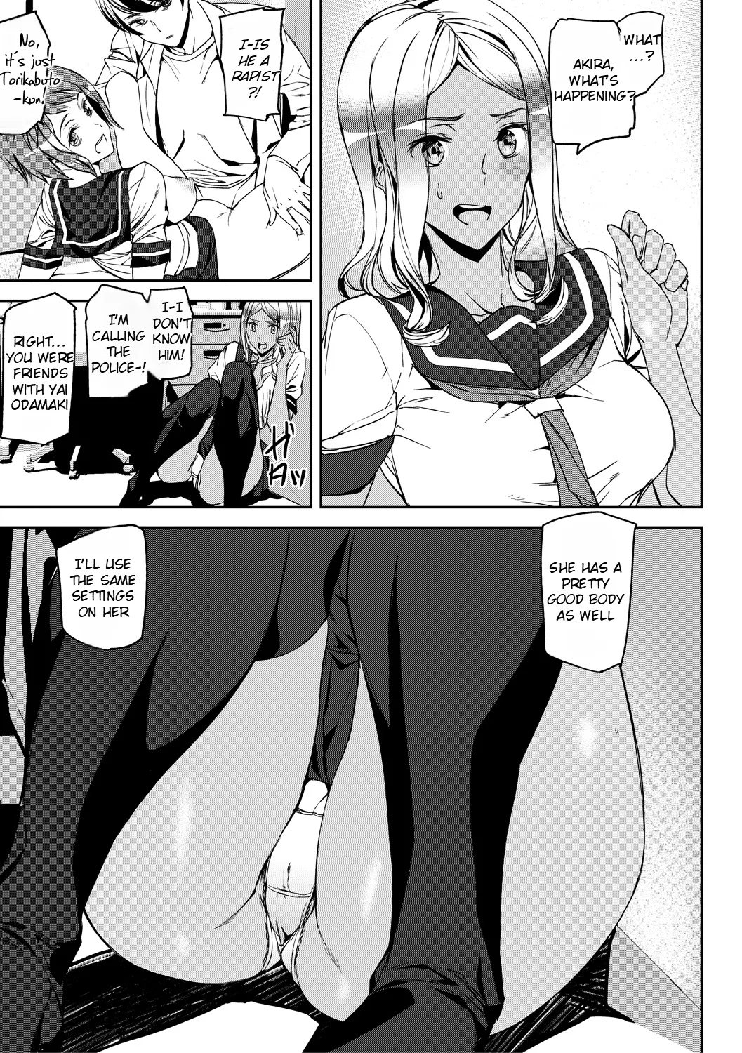 Memory Insult Ch. 1 page 10