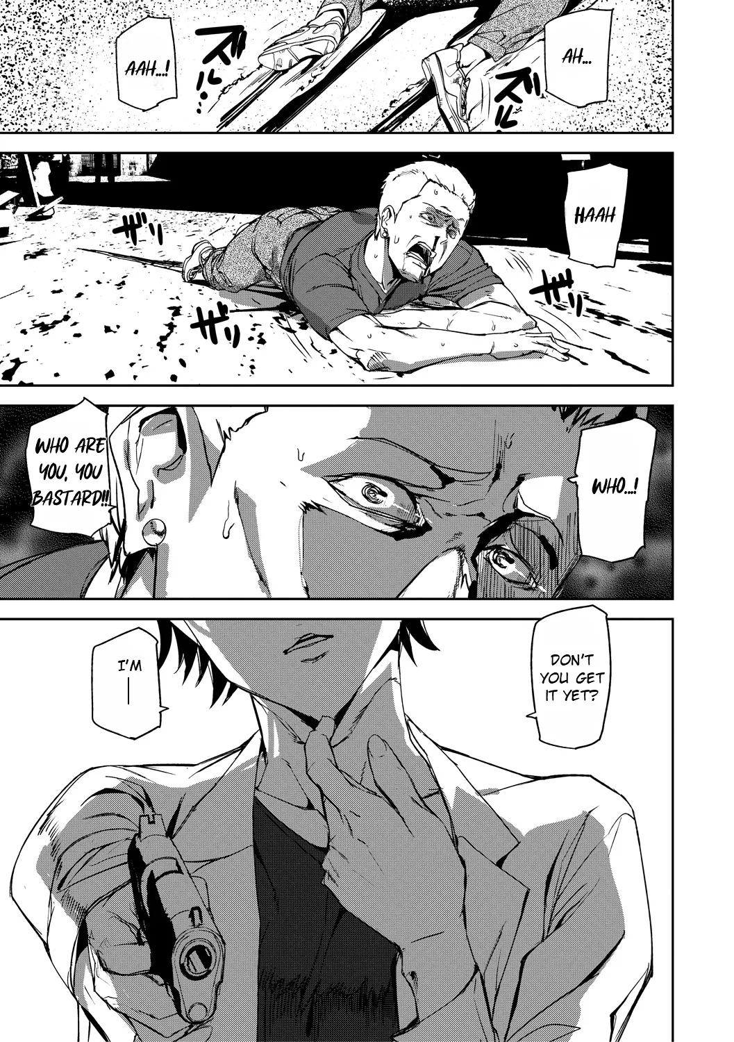 Memory Insult Ch. 1 page 2