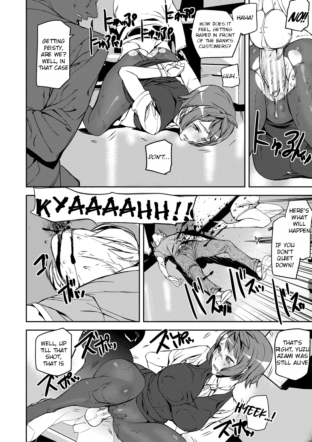 Memory Insult Ch. 1 page 21