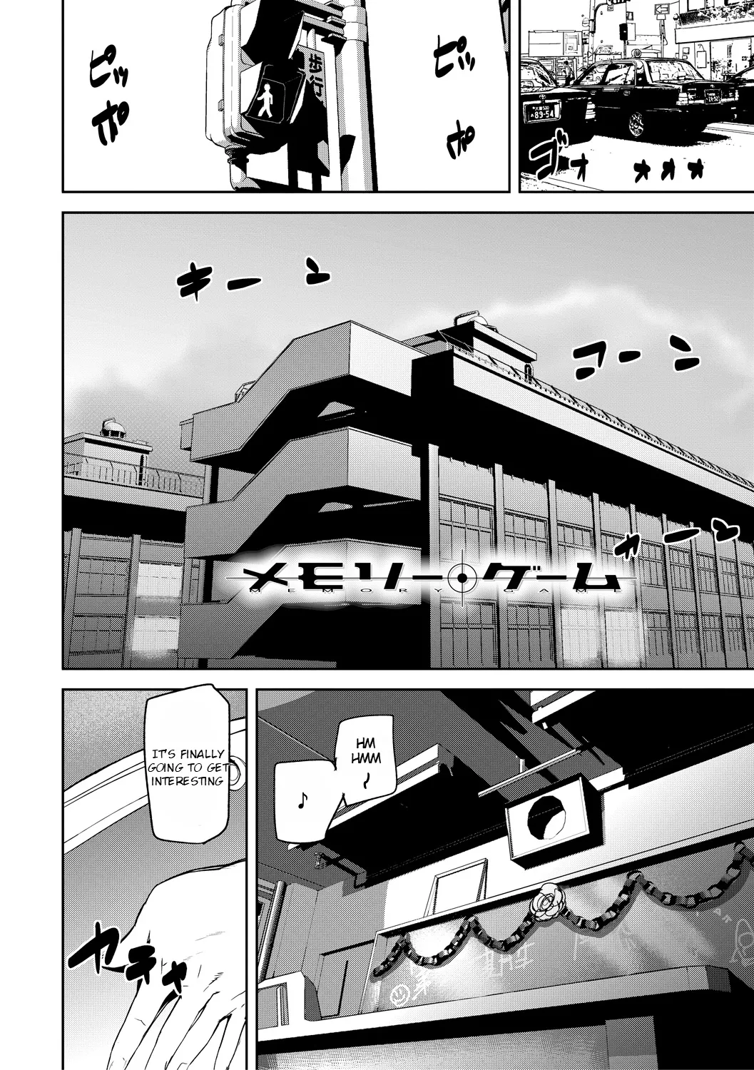 Memory Insult Ch. 1 page 3