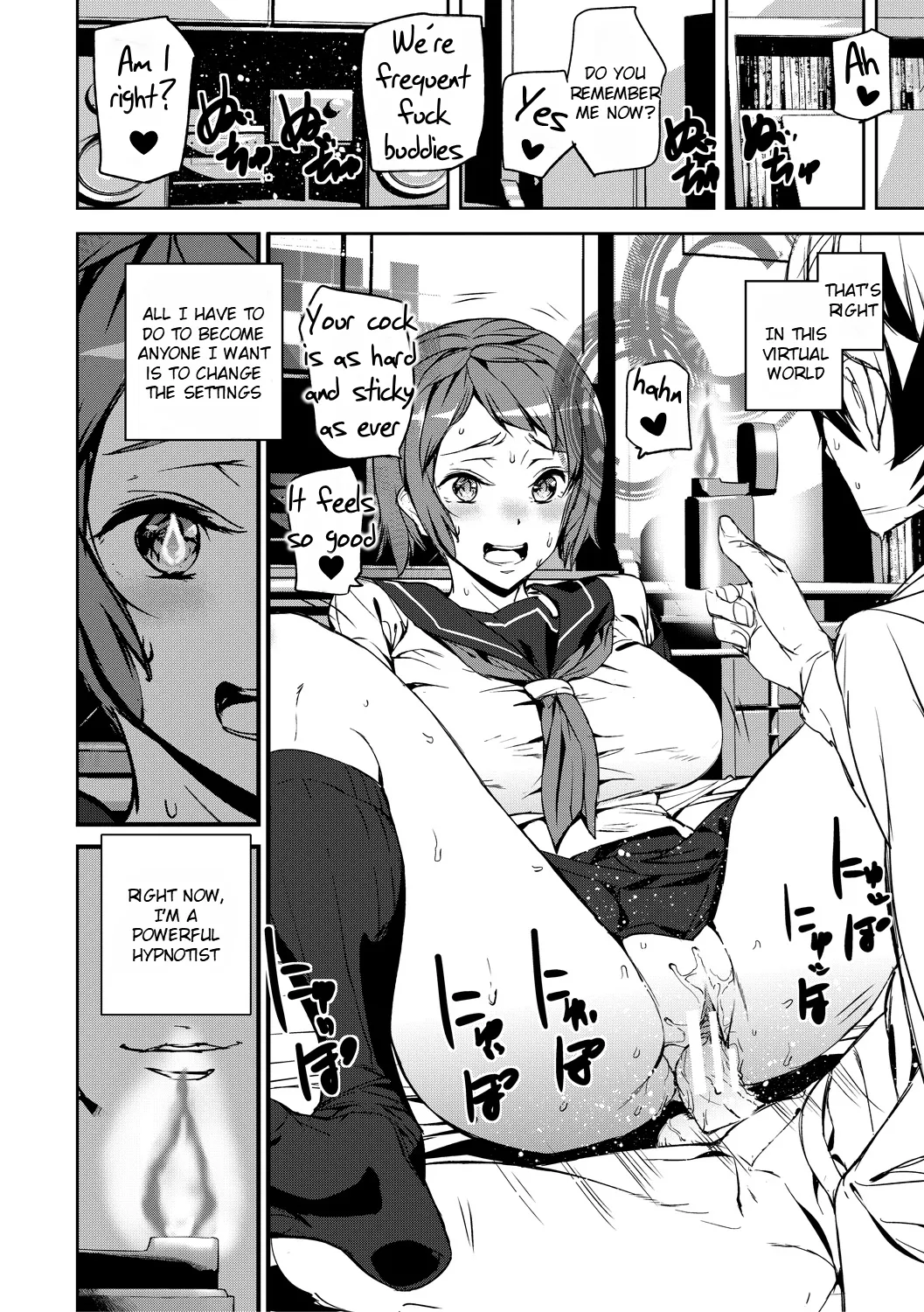 Memory Insult Ch. 1 page 7