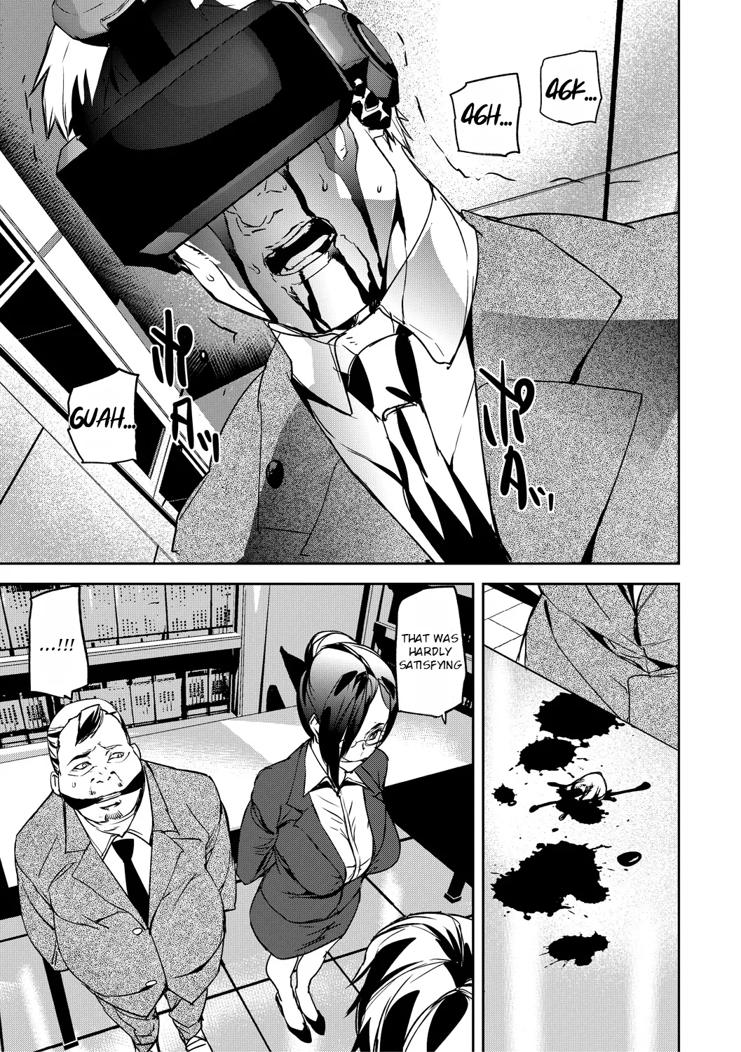 Memory Insult Ch. 2 page 14