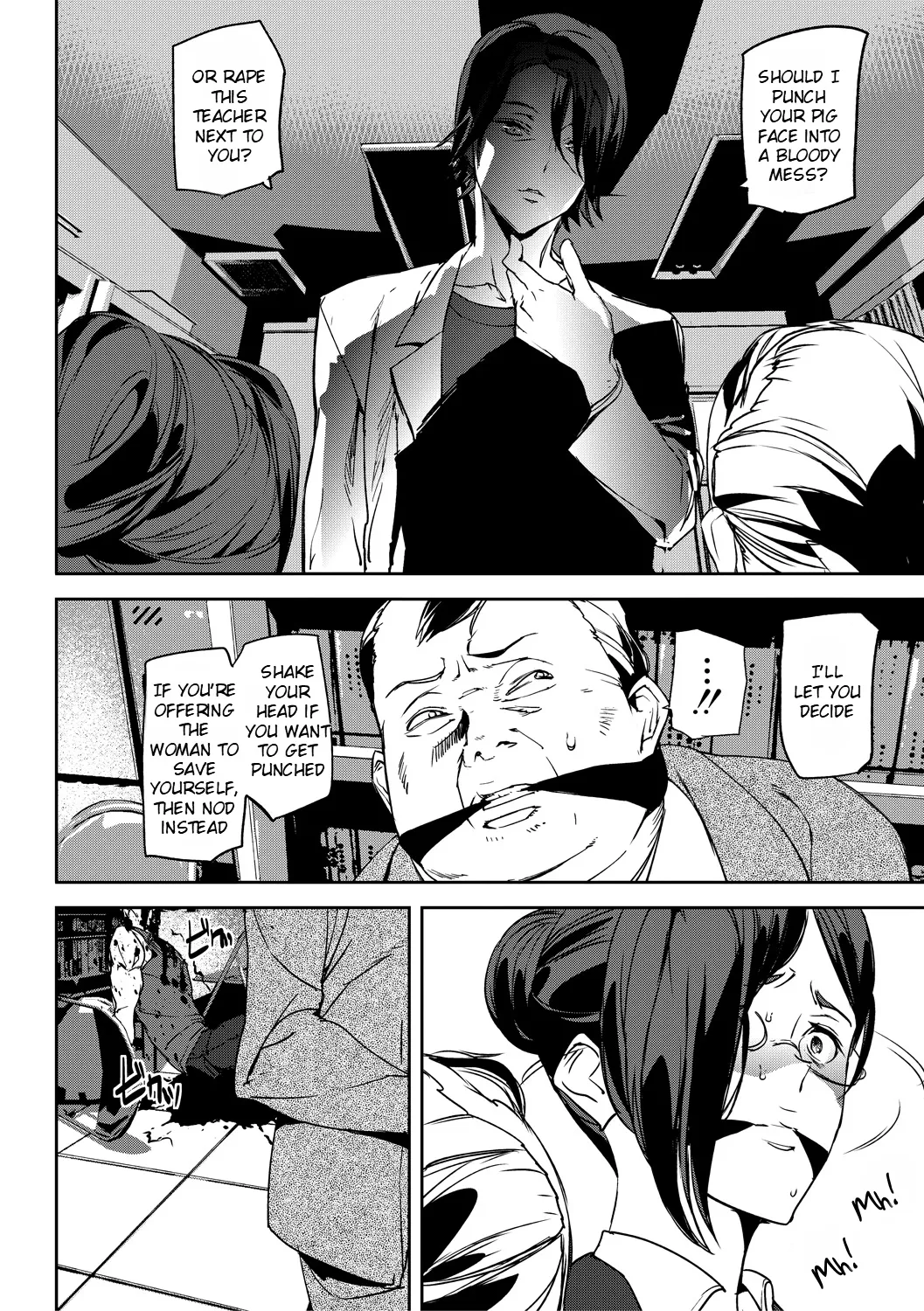 Memory Insult Ch. 2 page 15