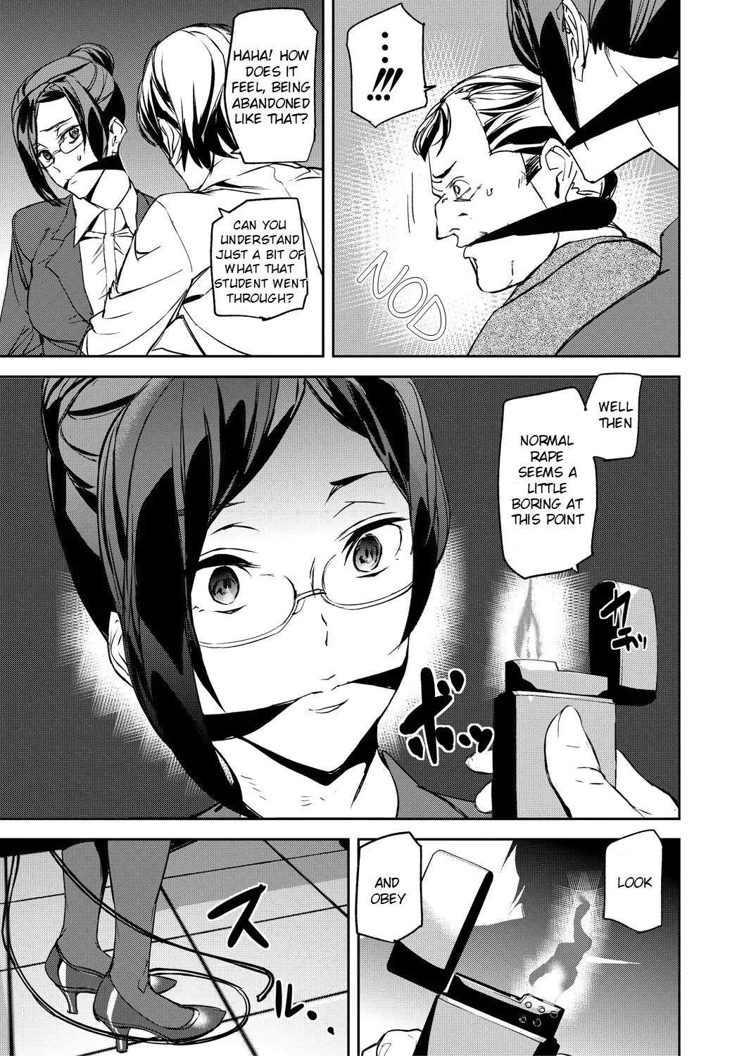 Memory Insult Ch. 2 page 16