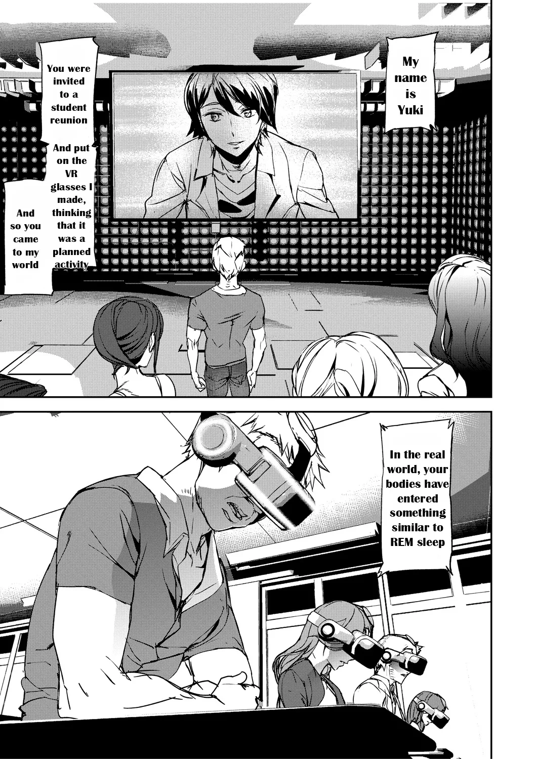 Memory Insult Ch. 2 page 4