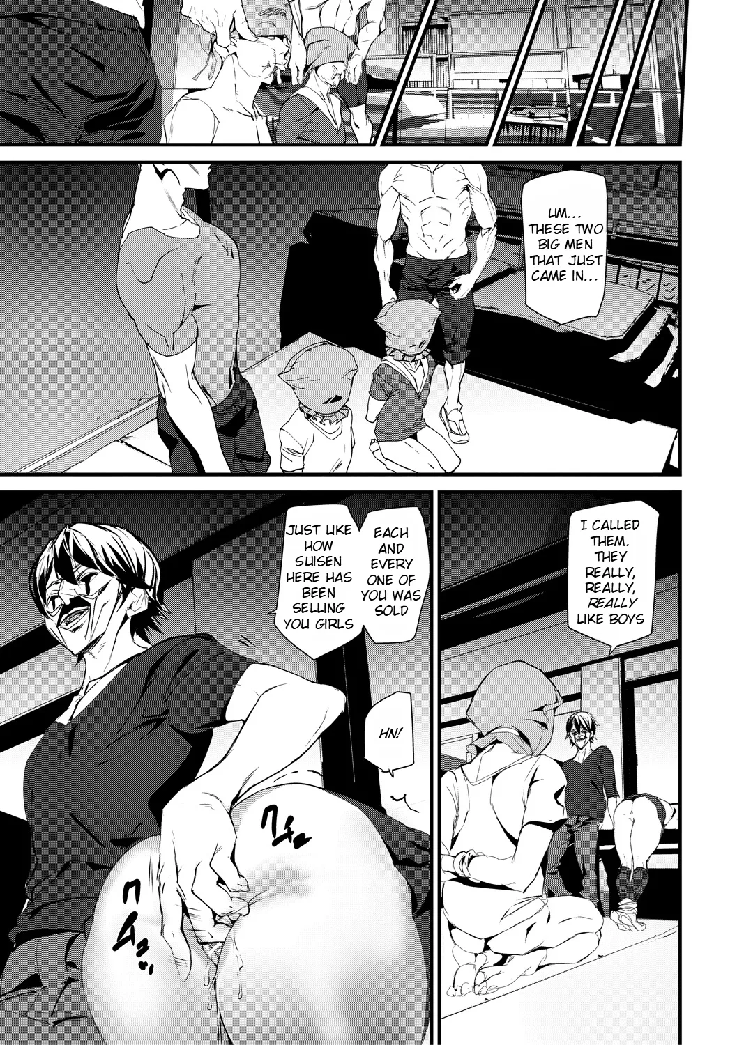 Memory Insult Ch. 3 page 10