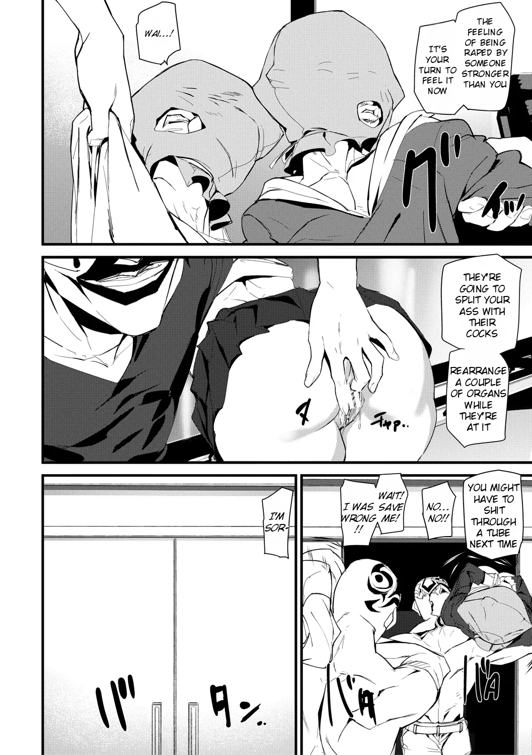 Memory Insult Ch. 3 page 11