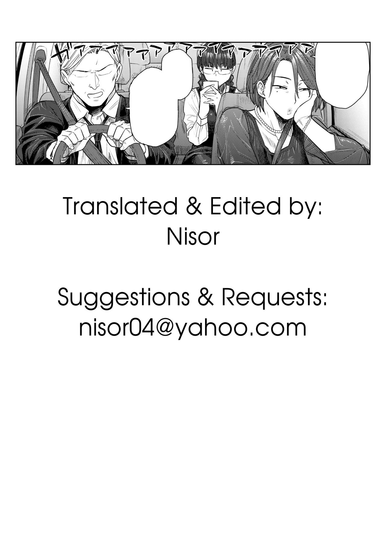 Mendougoto In Trouble page 21