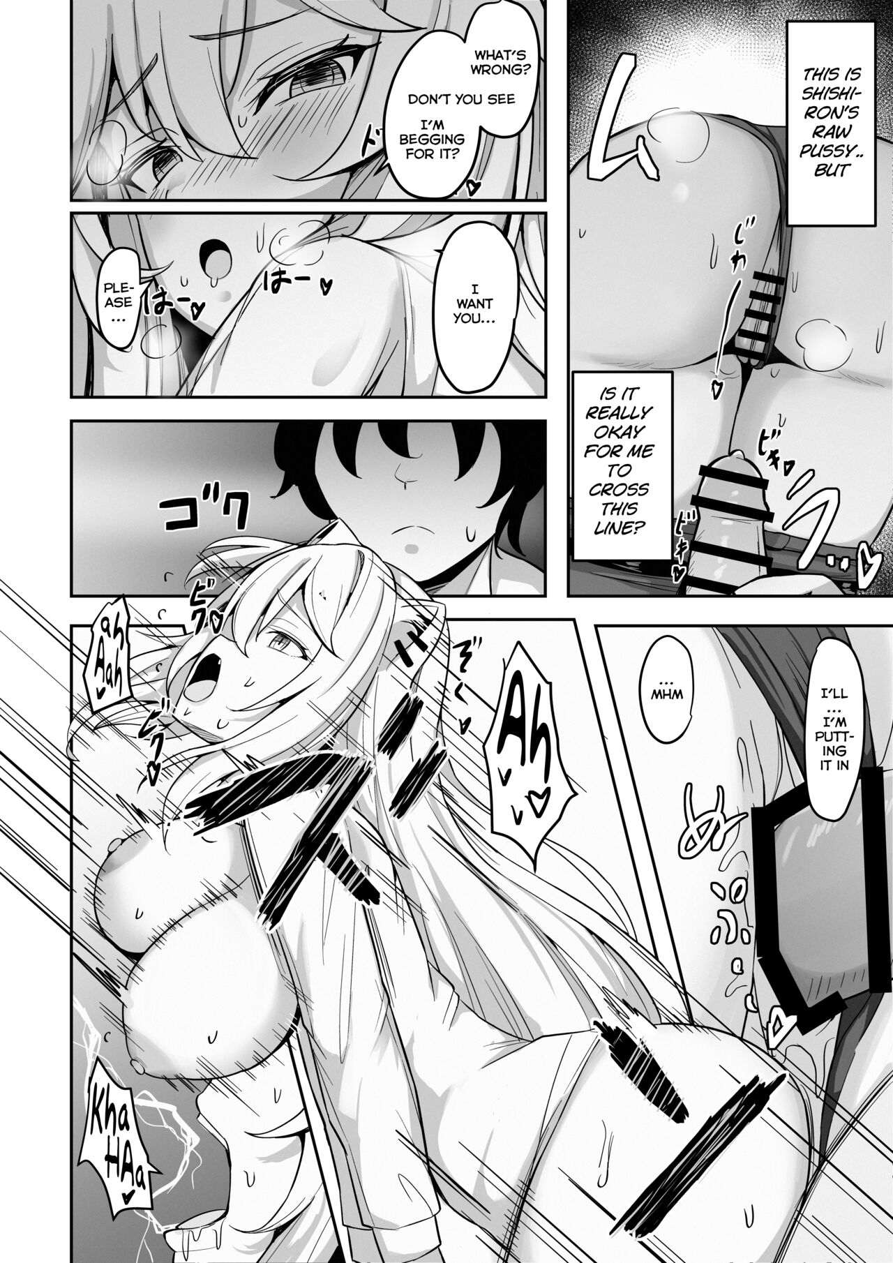 MenheLion ~with refreshing chicken broth base~ page 11