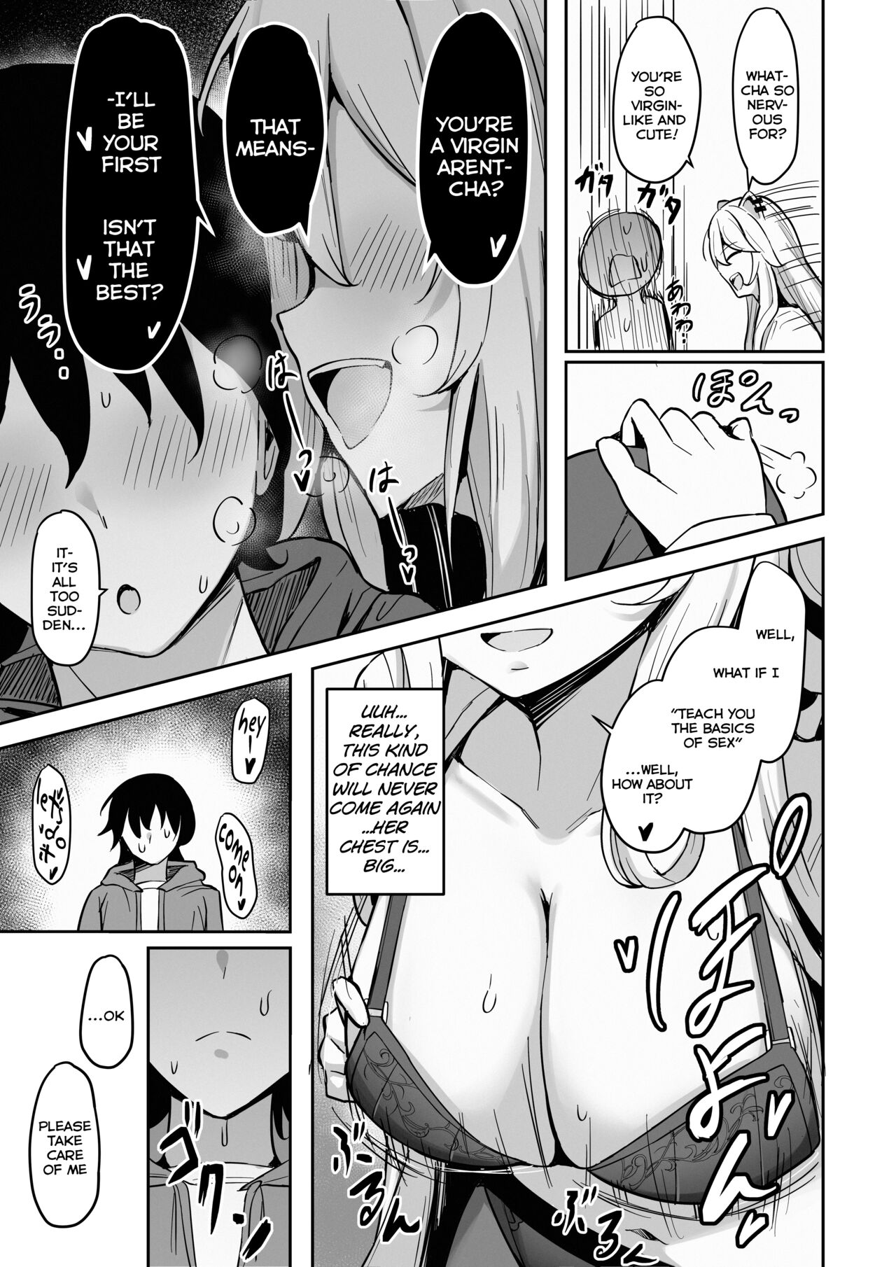 MenheLion ~with refreshing chicken broth base~ page 6