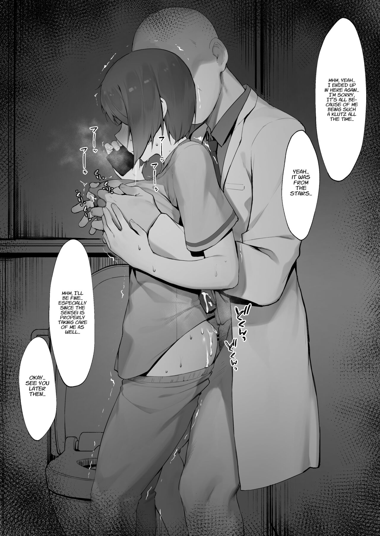 Mental Health Care for Patients page 25