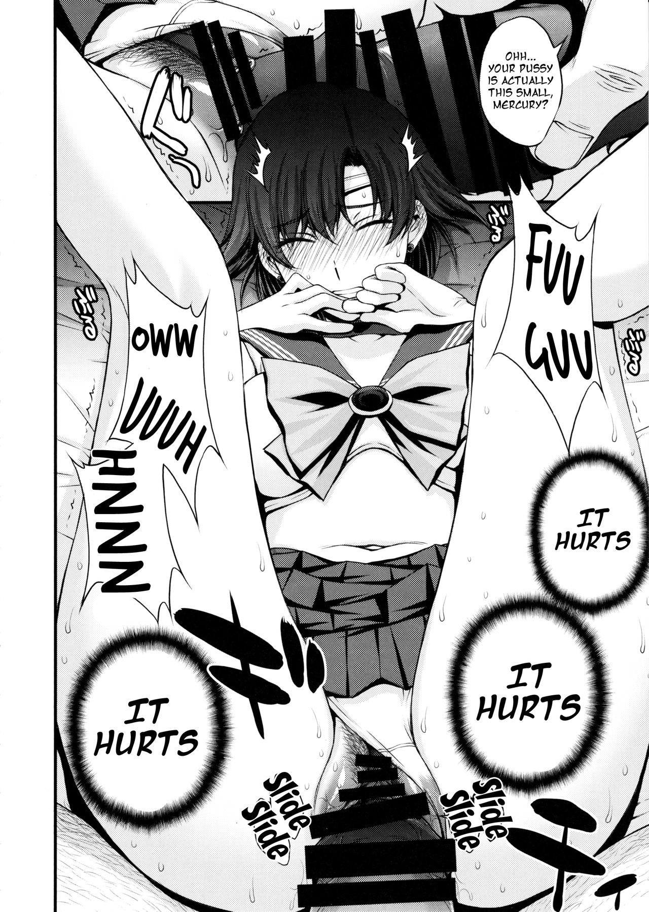 Mercury no Shojo Soushitsu de Ippatsu Nukitai! page 11