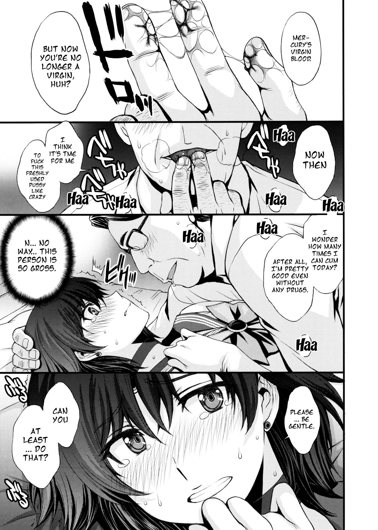 Mercury no Shojo Soushitsu de Ippatsu Nukitai! page 16