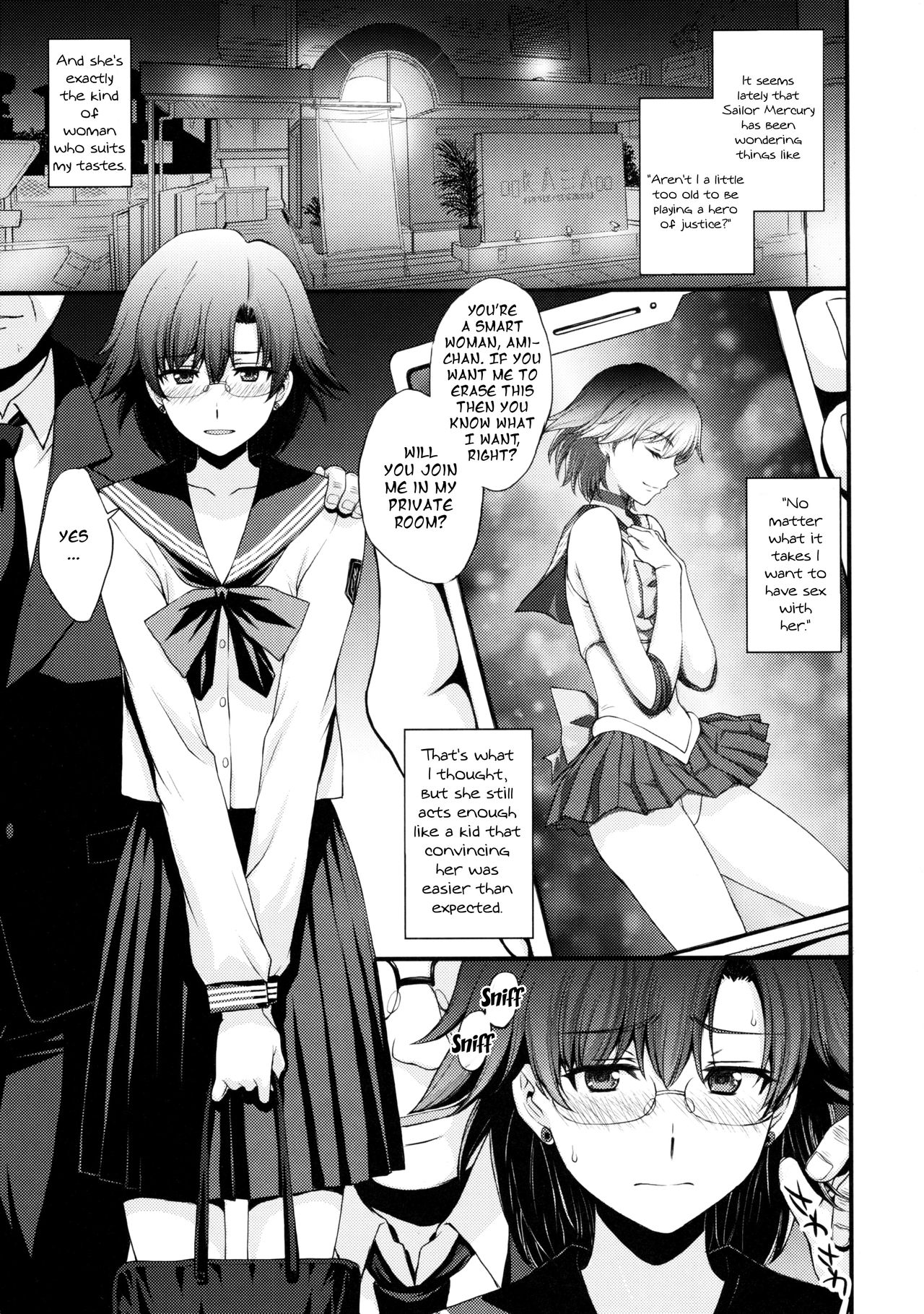 Mercury no Shojo Soushitsu de Ippatsu Nukitai! page 2