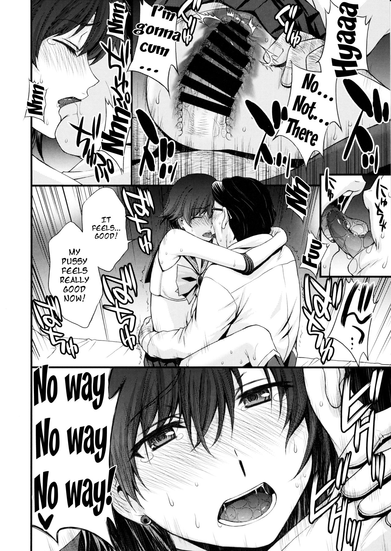 Mercury no Shojo Soushitsu de Ippatsu Nukitai! page 31