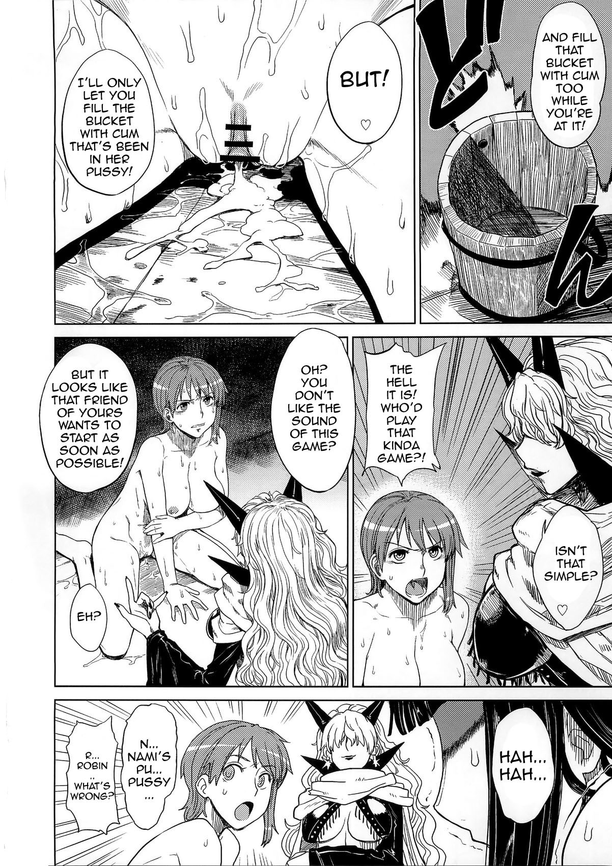 MERO MERO GIRLS 3 page 12