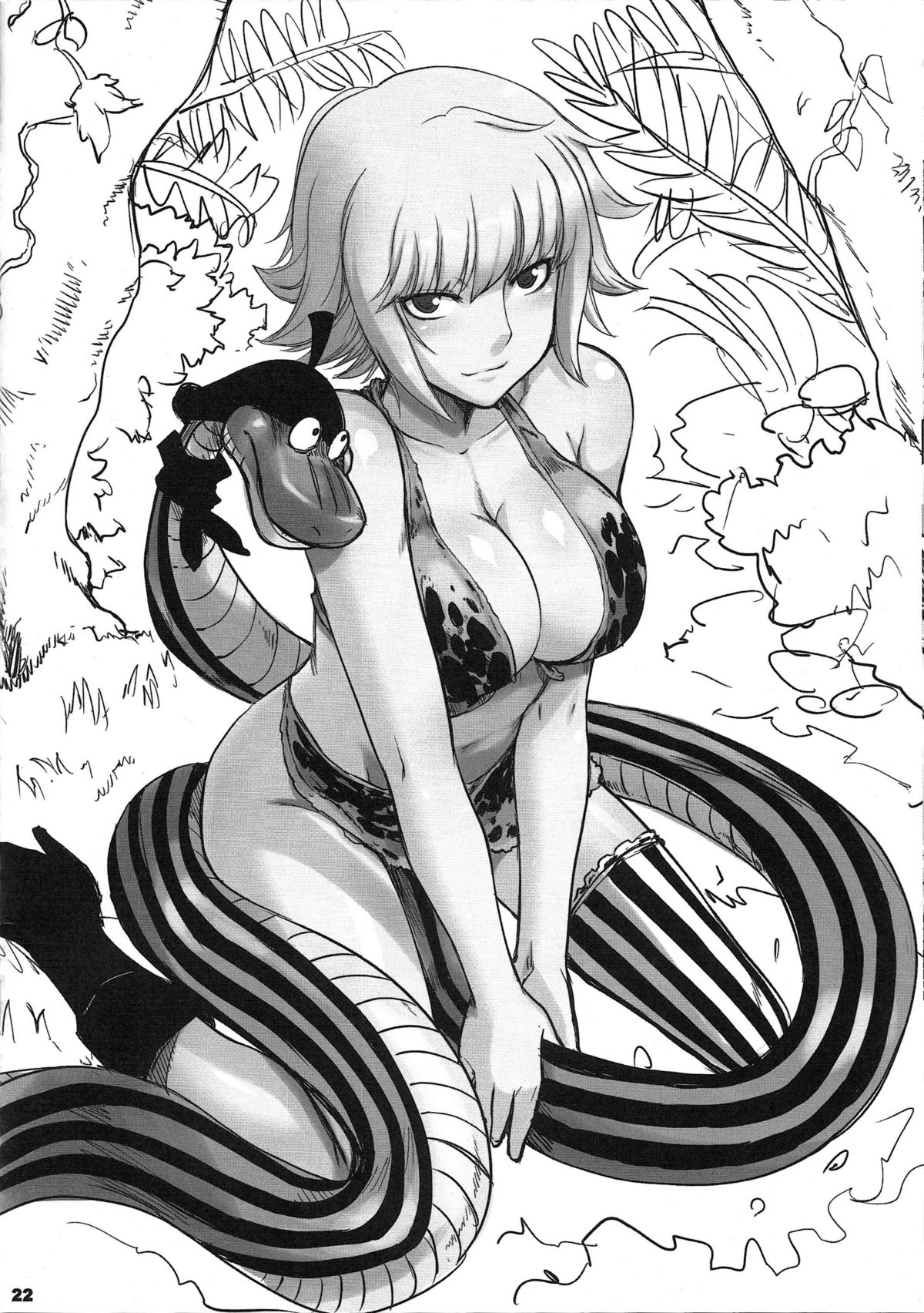 MEROMERO GIRLS page 21