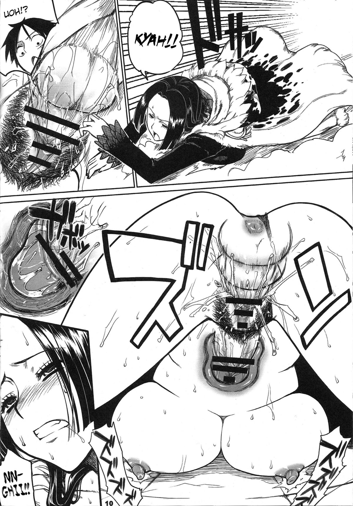 MEROMERO GIRLS page 9