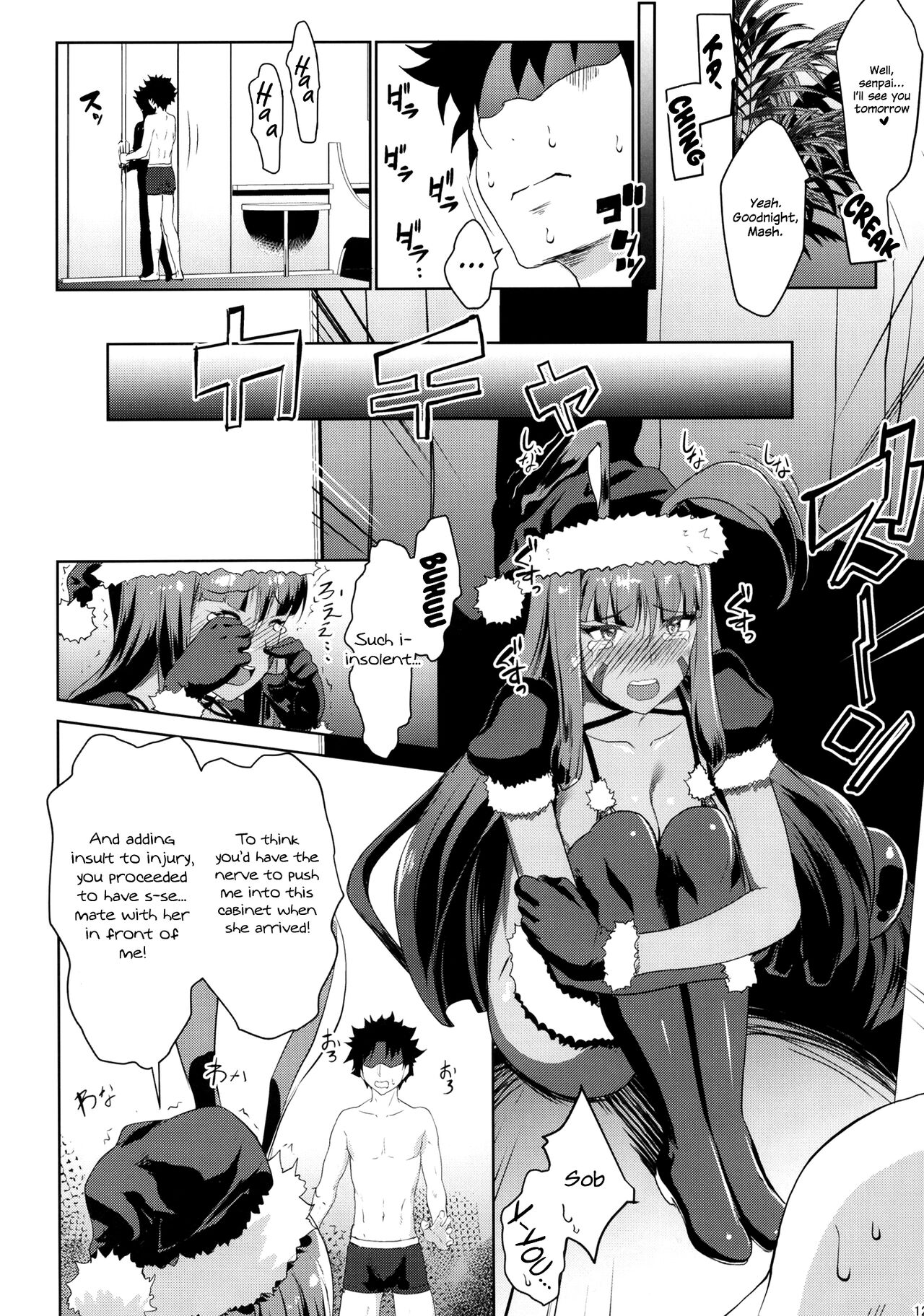 Merry NitocrisMash page 11