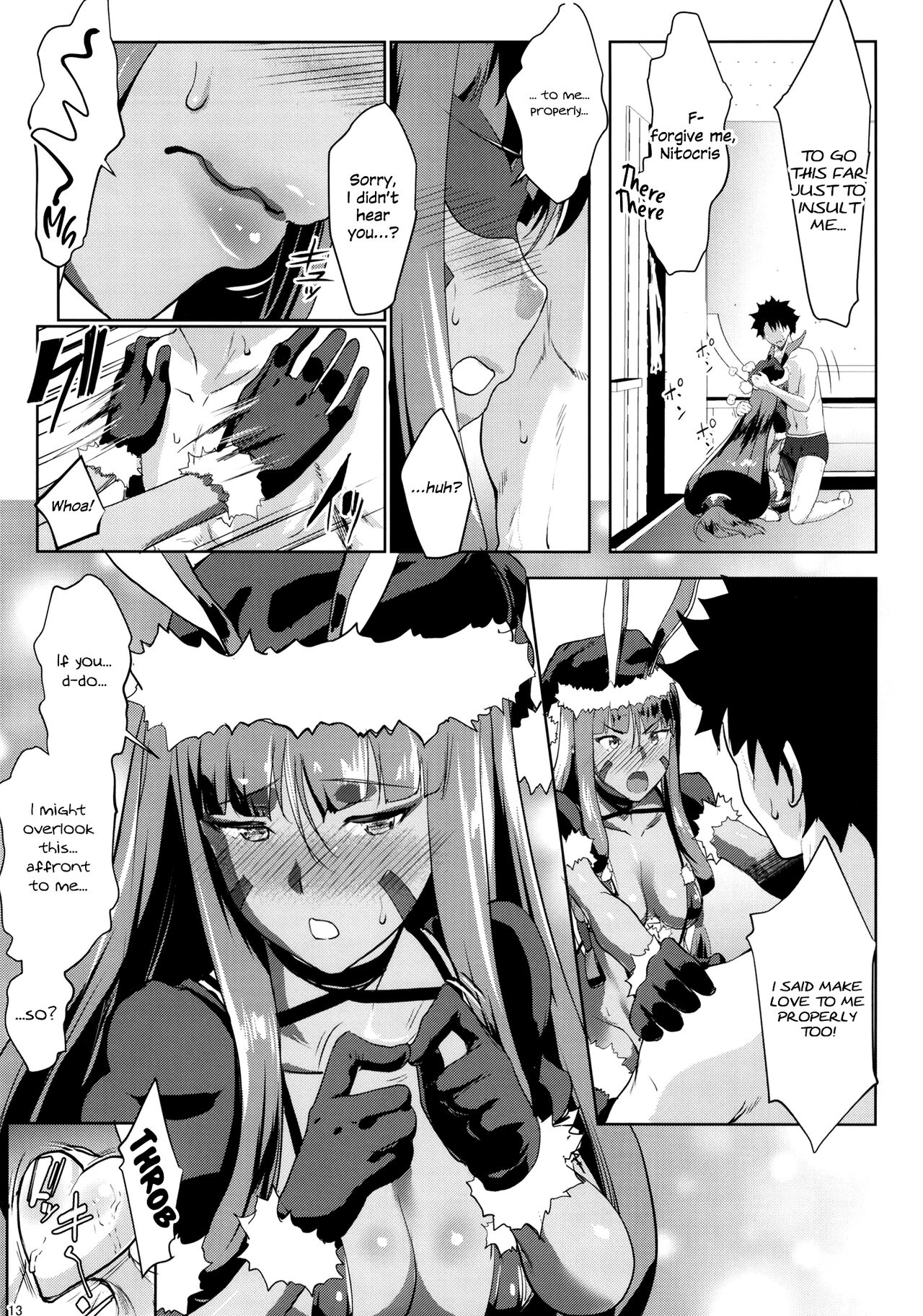 Merry NitocrisMash page 12