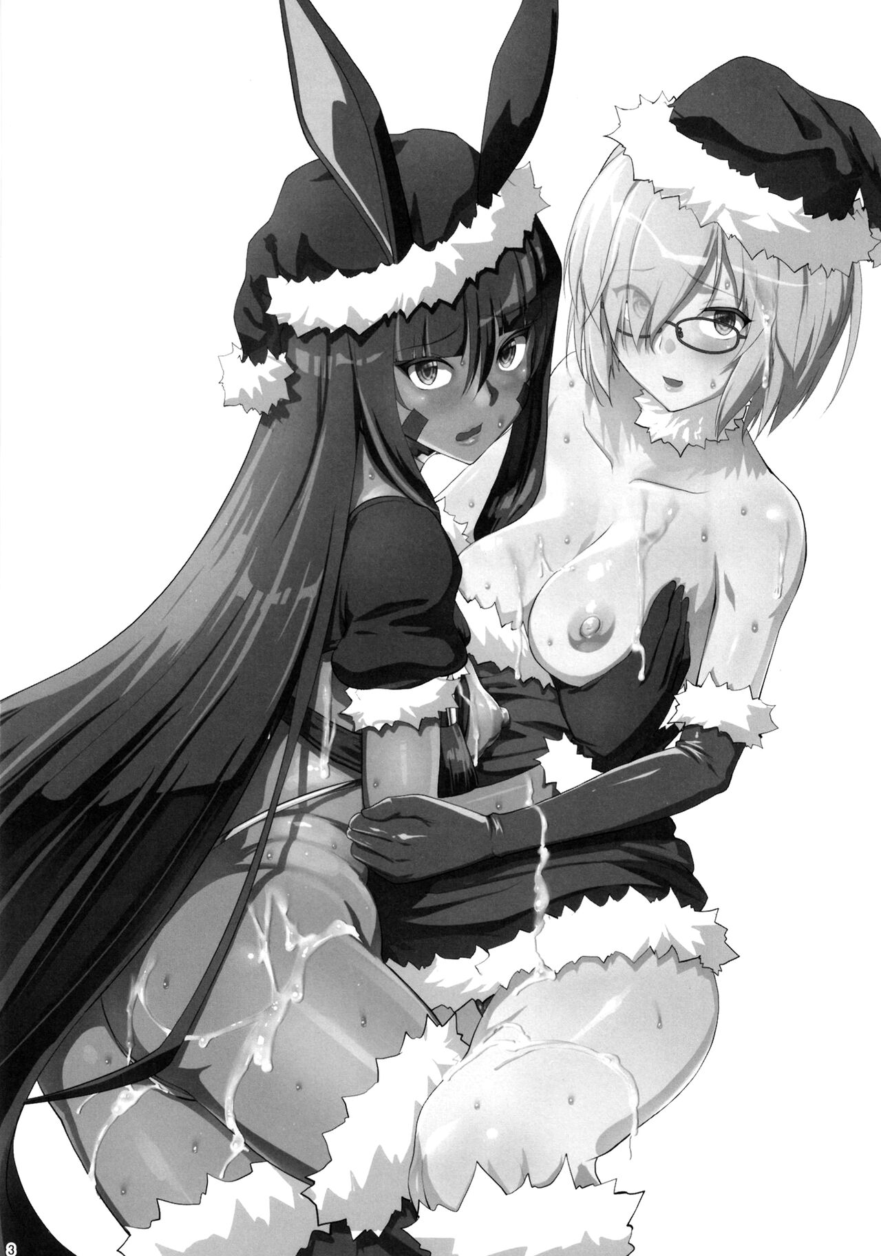 Merry NitocrisMash page 2