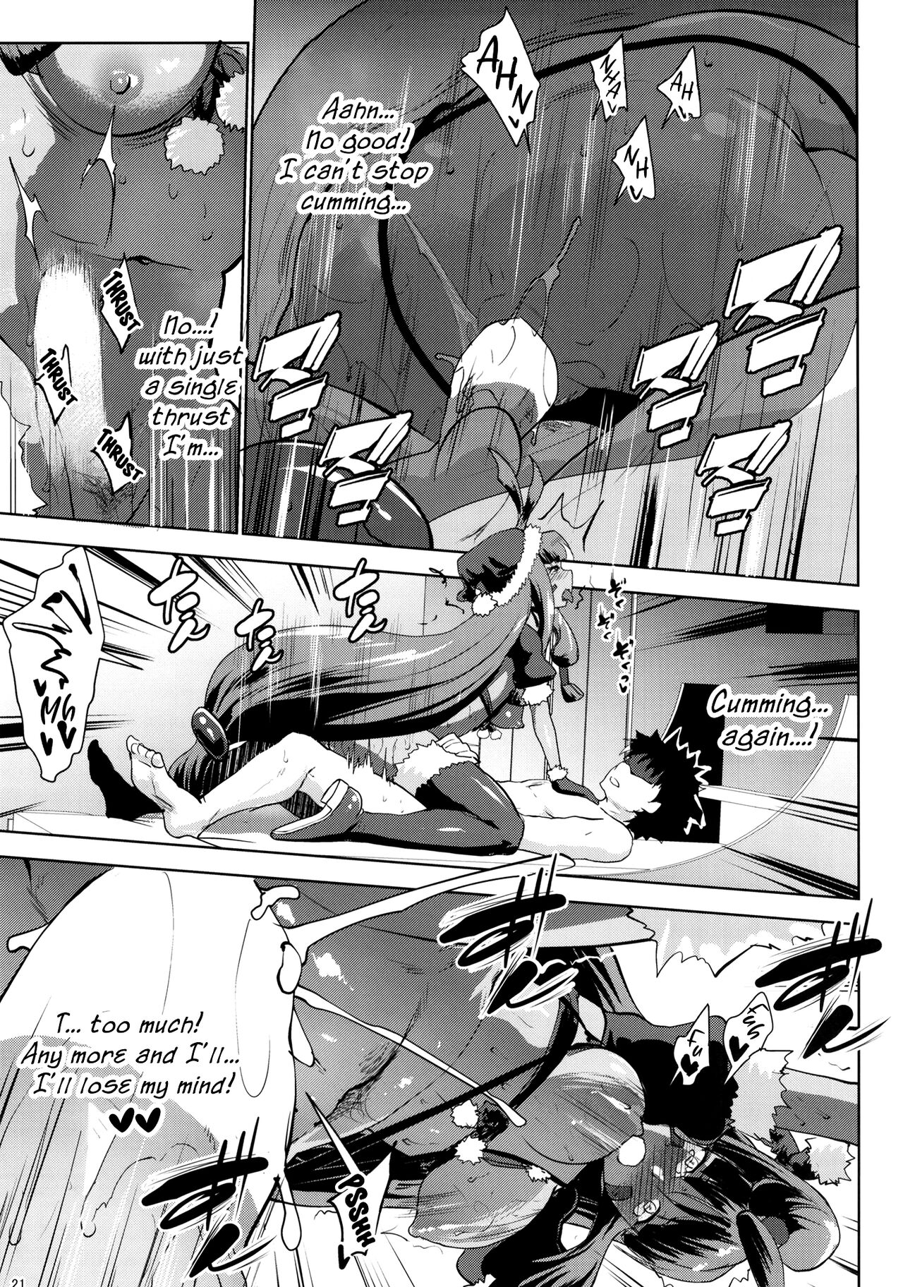 Merry NitocrisMash page 20