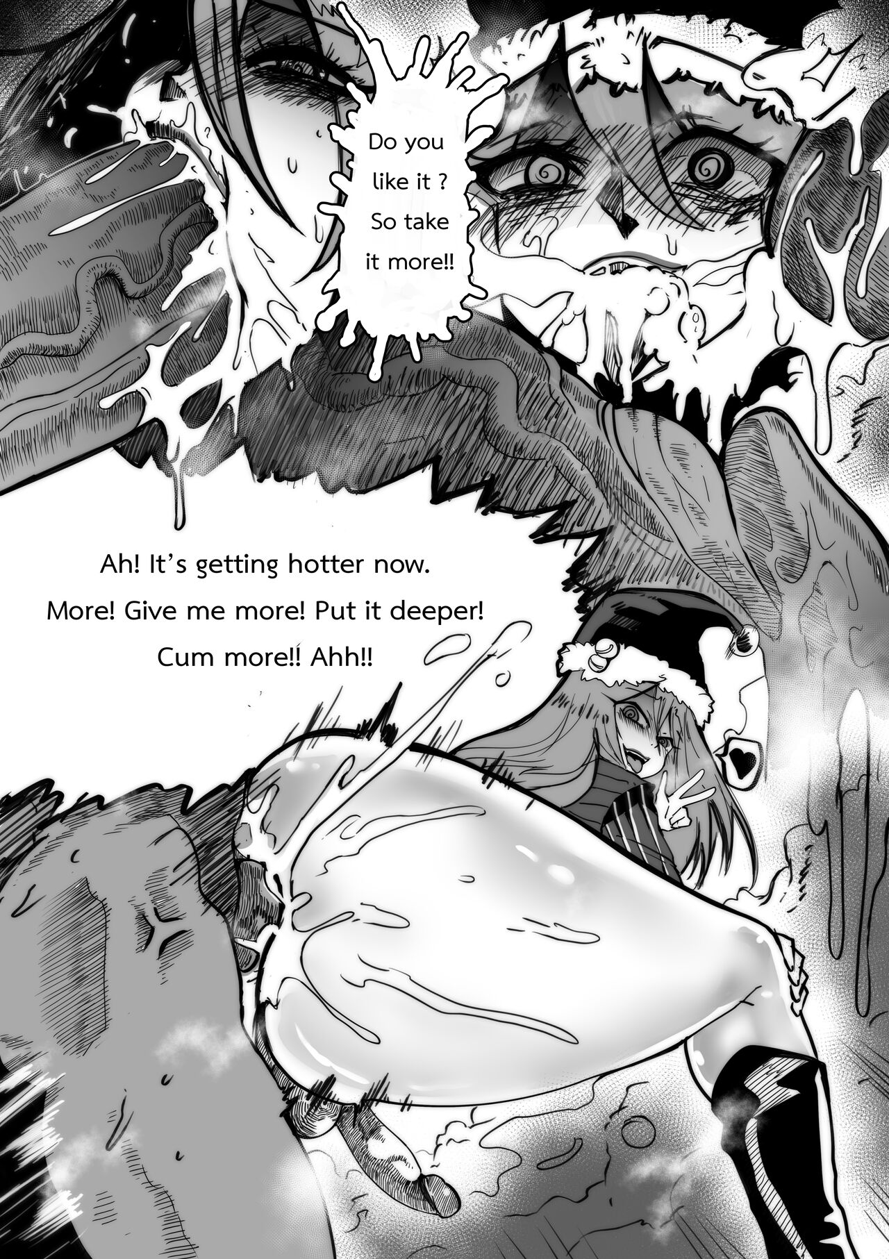 MERRY SEX so MUCH page 14