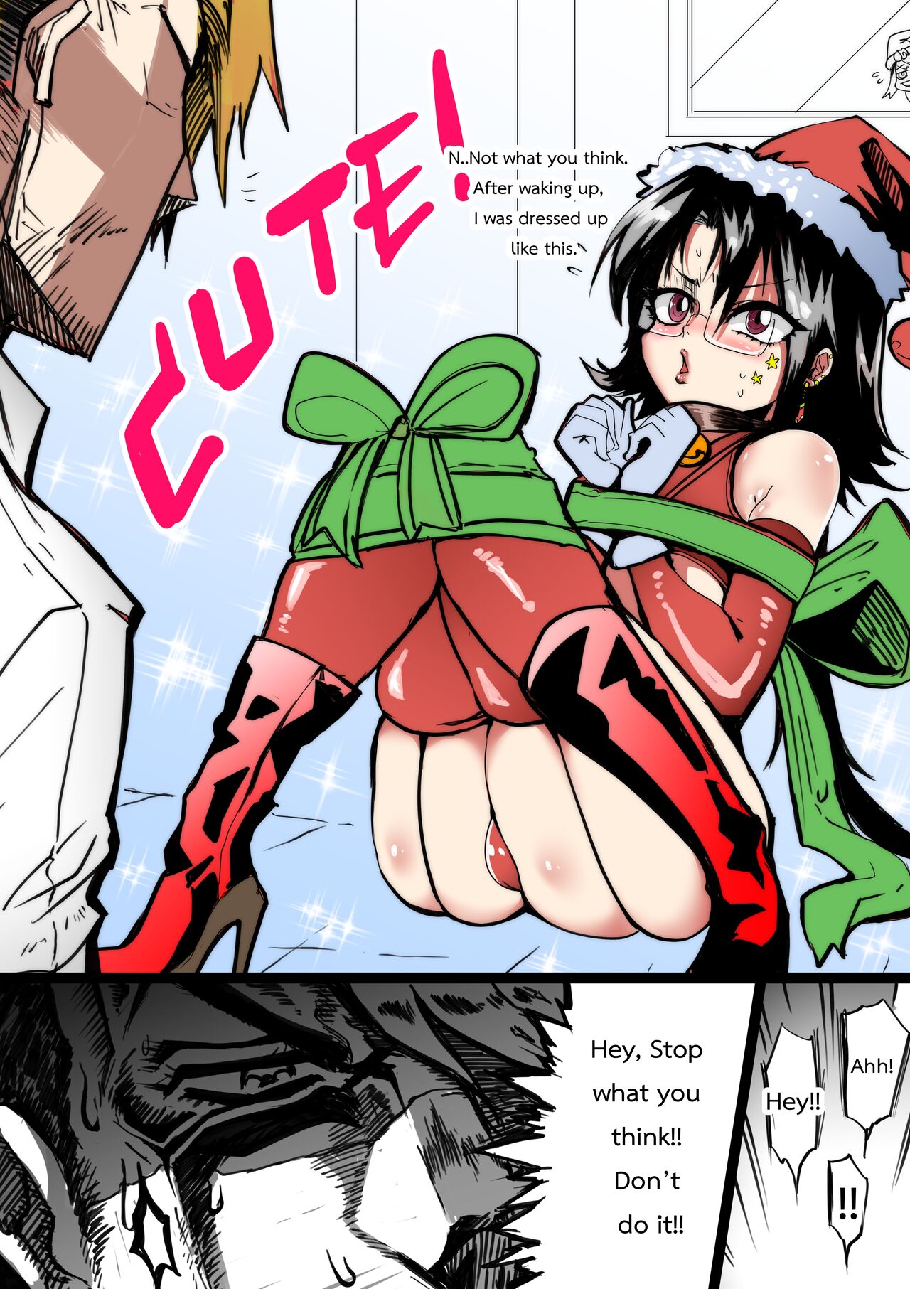 MERRY SEX so MUCH page 4