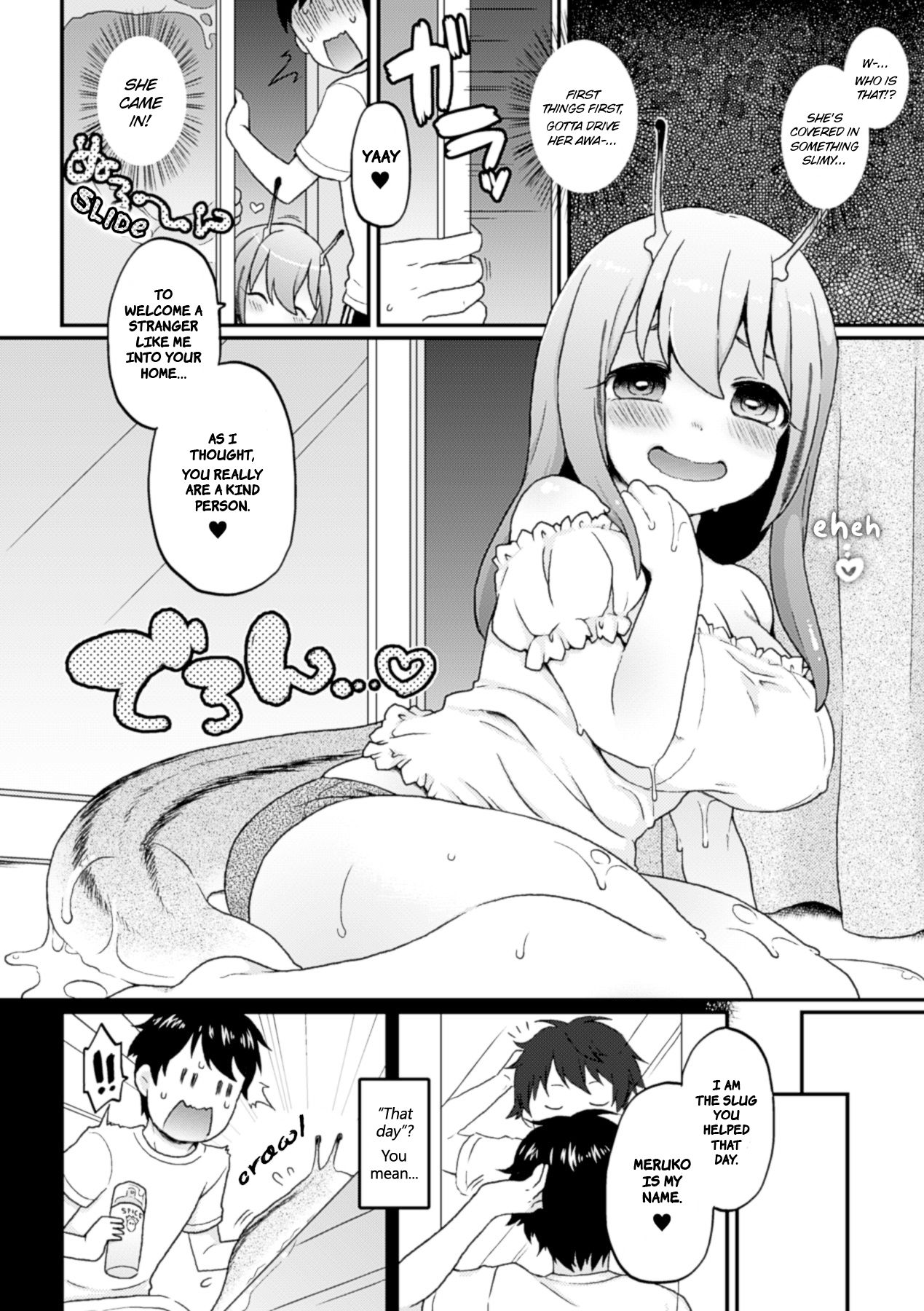 Meruko's Repayment page 2