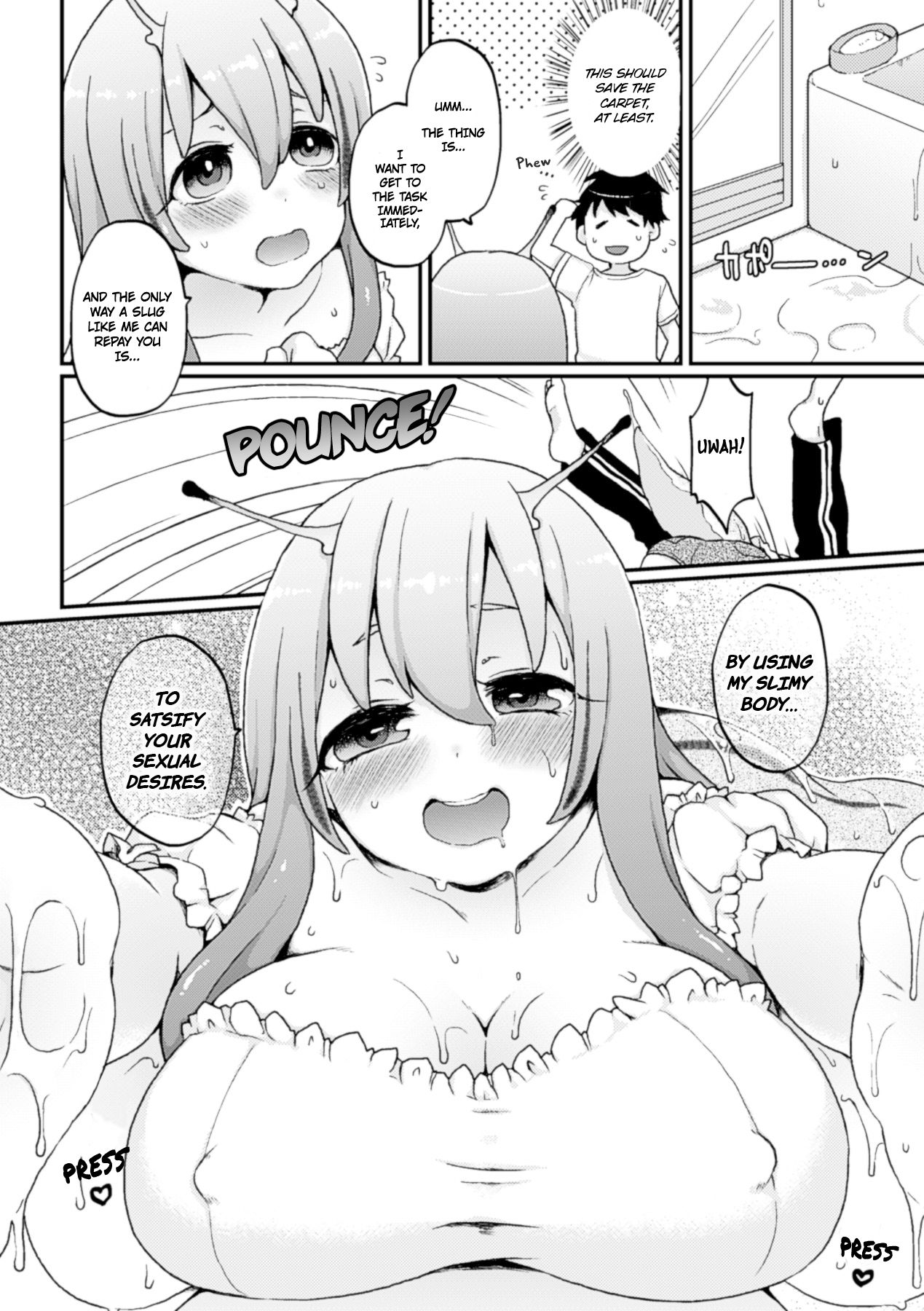 Meruko's Repayment page 4