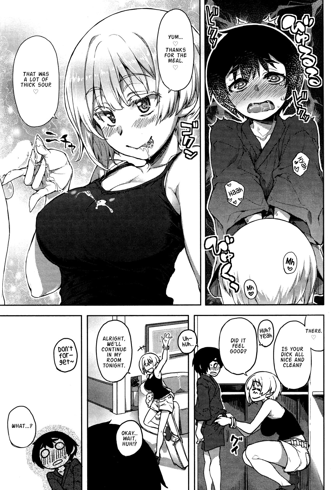 Meshia Girl page 7