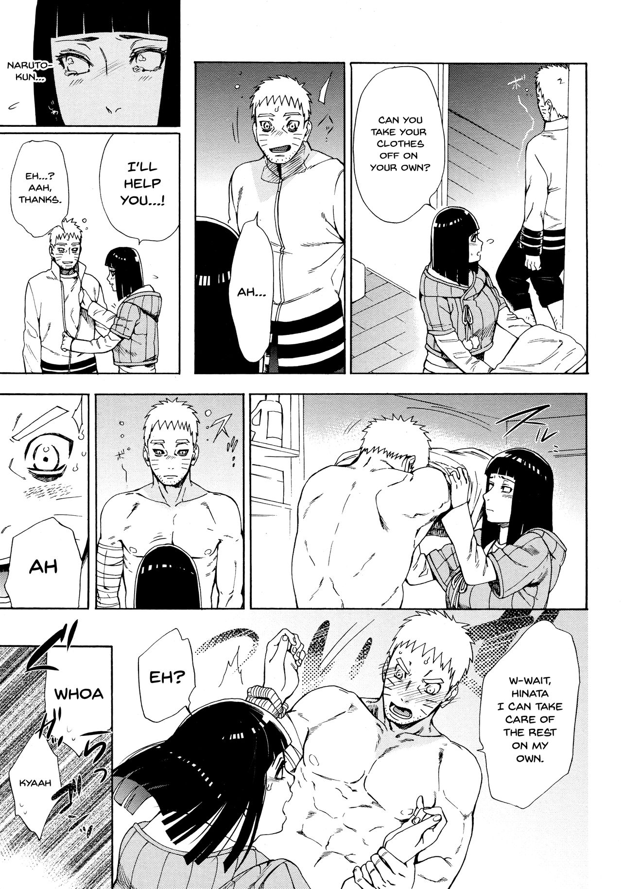 Meshiagare page 10