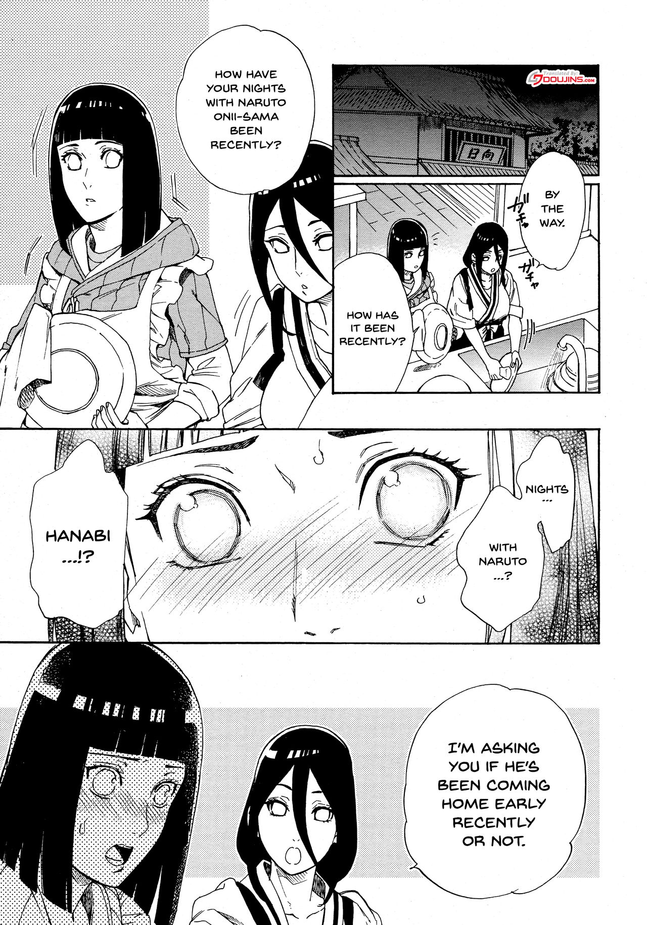 Meshiagare page 2