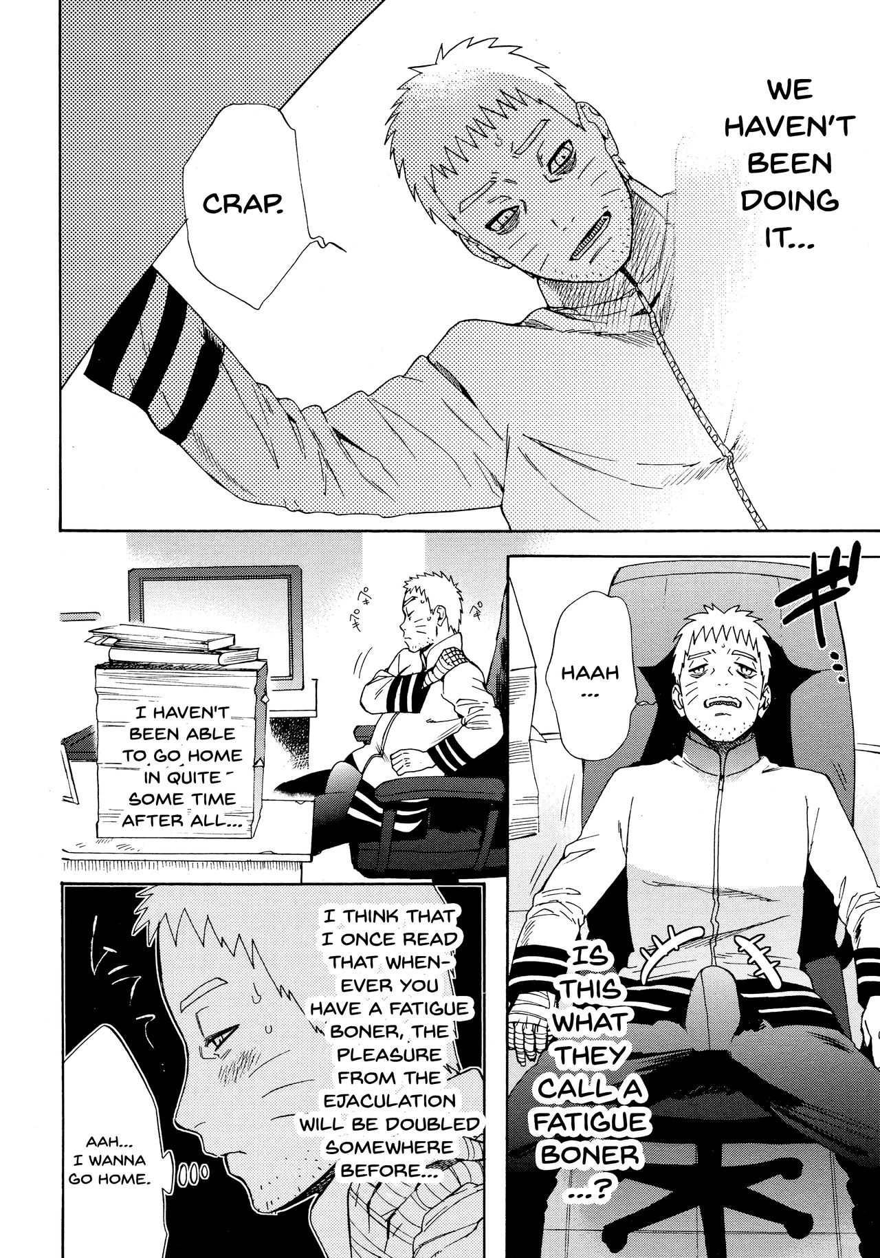 Meshiagare page 5