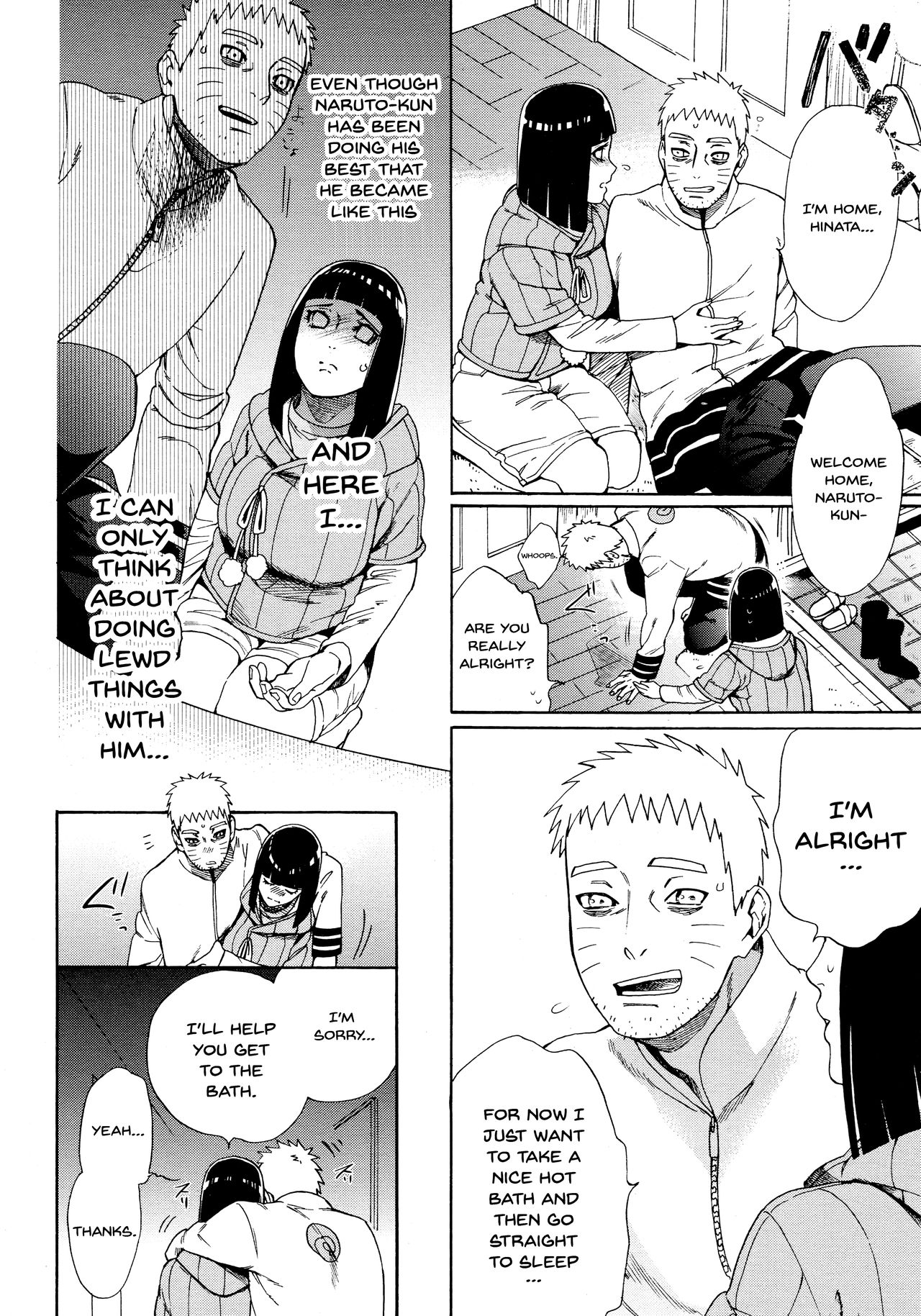 Meshiagare page 9