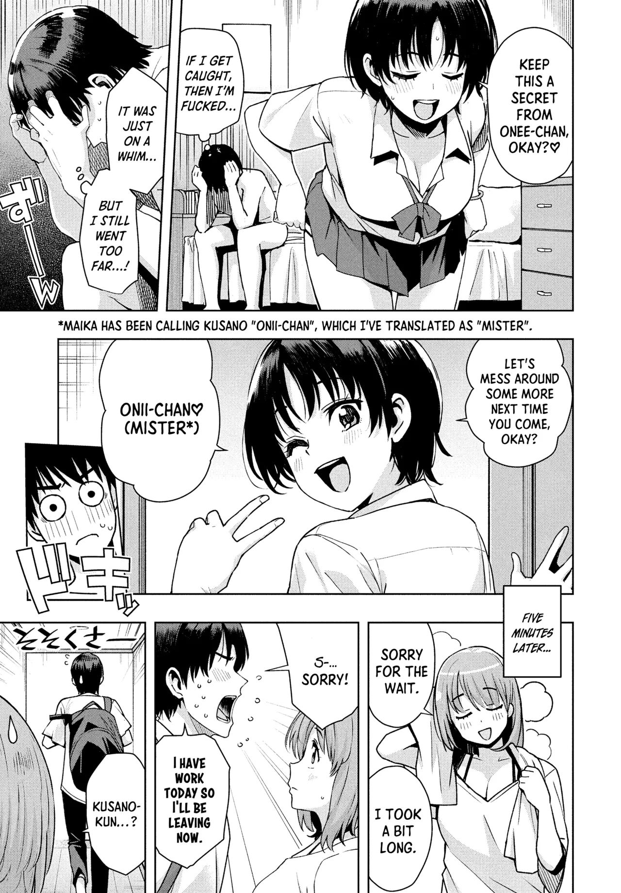 "Mess Around"? I Guess That's Okay Ch. 1 page 13