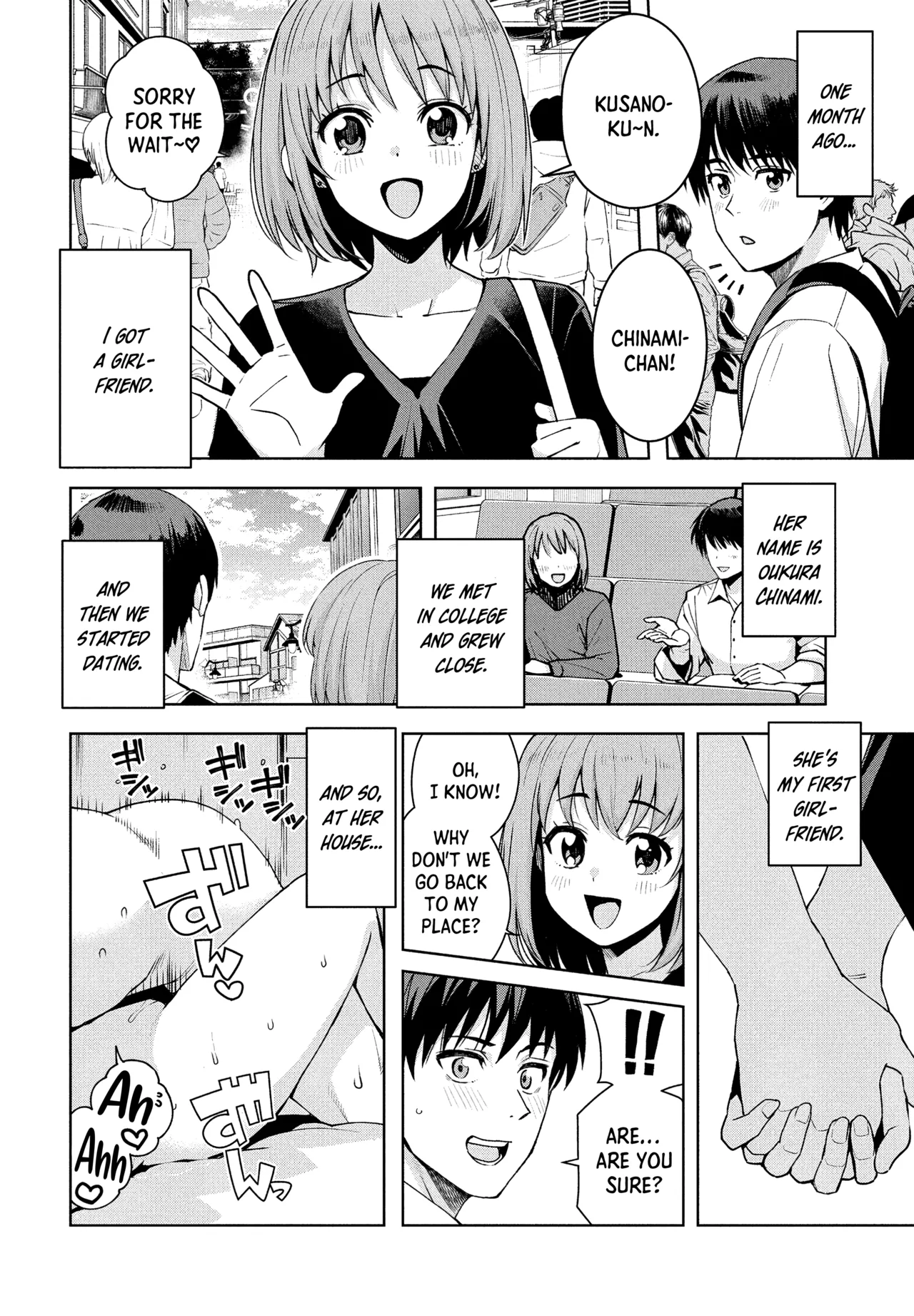 "Mess Around"? I Guess That's Okay Ch. 1 page 2