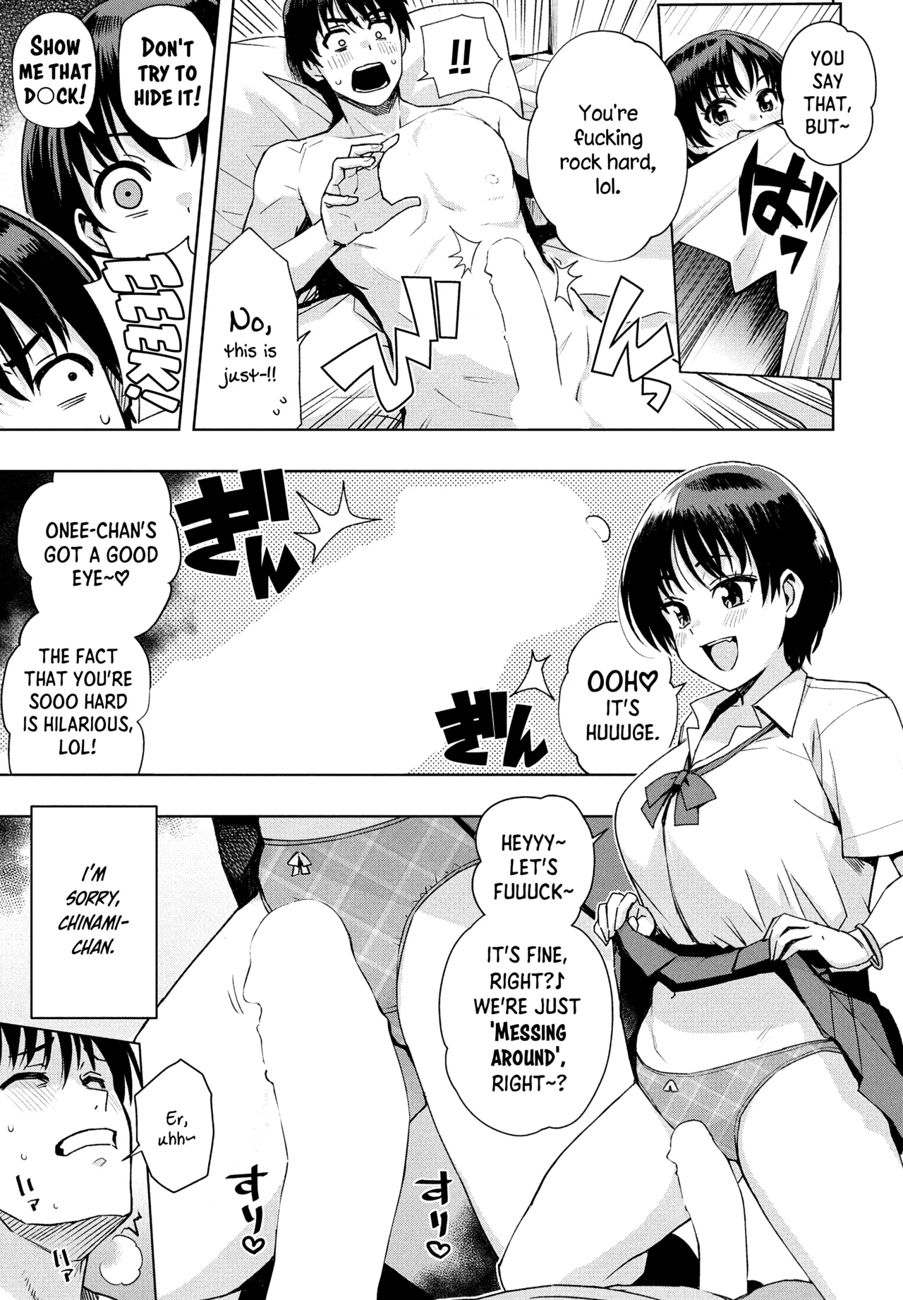 "Mess Around"? I Guess That's Okay Ch. 1 page 9