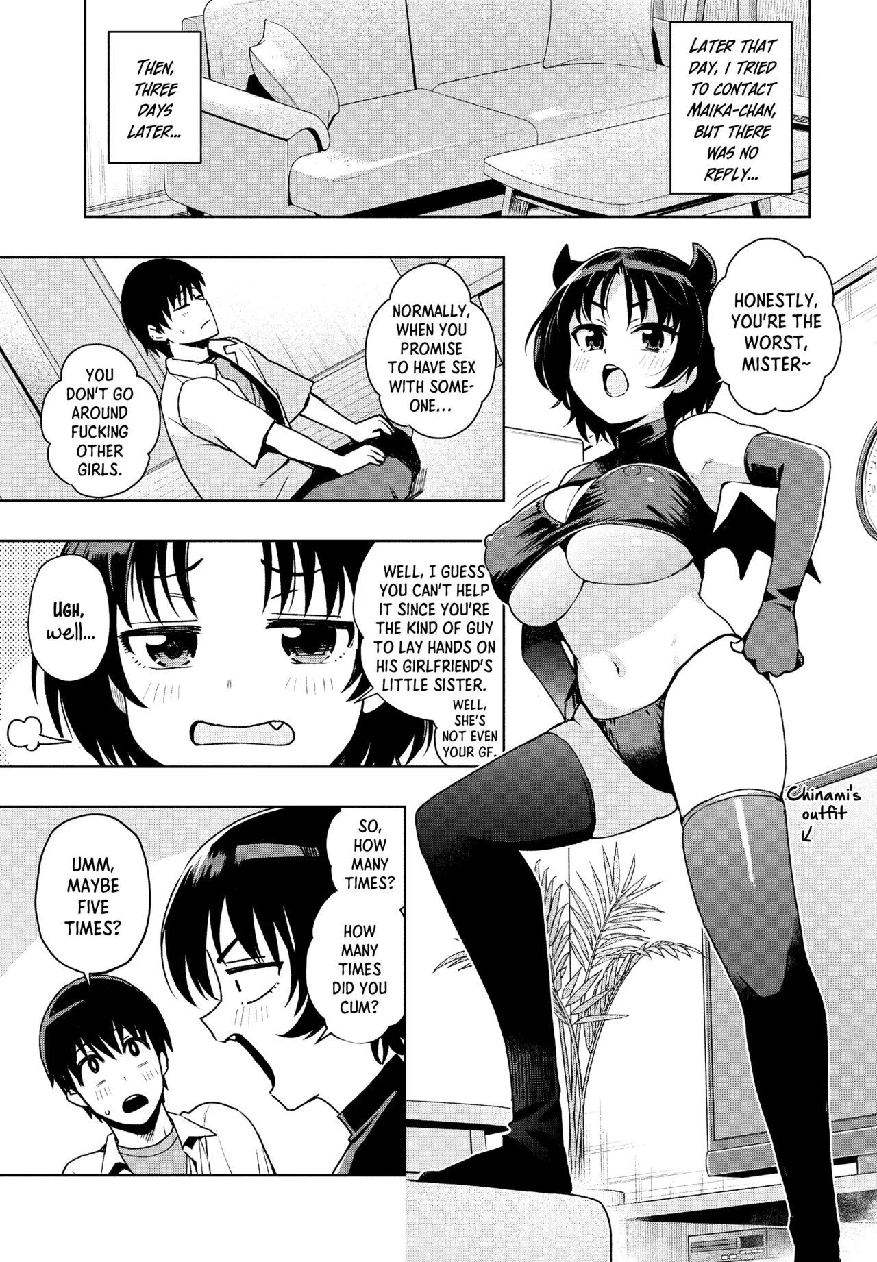 "Mess Around"? I Guess That's Okay Ch. 2 - Bonus page 5