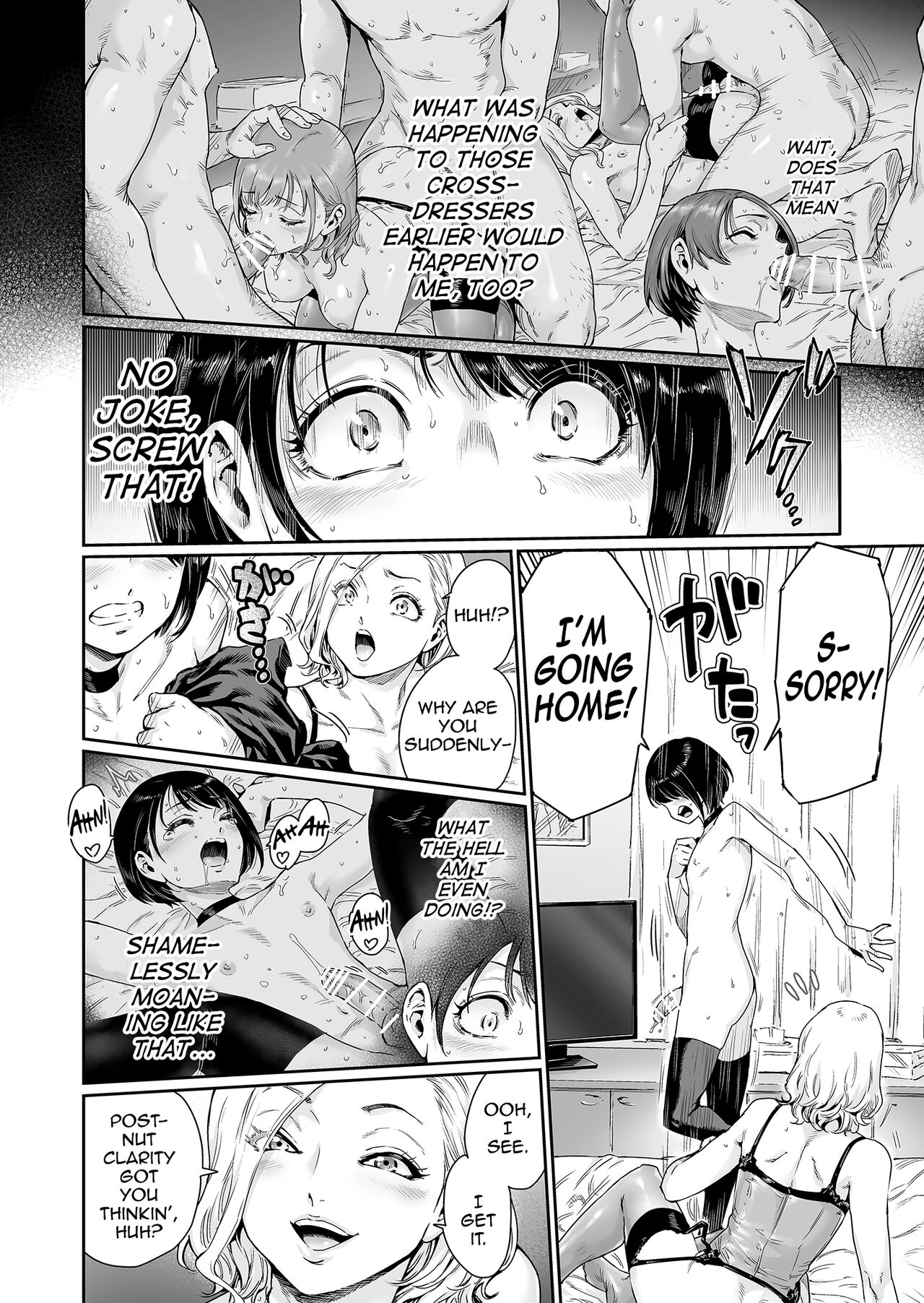 Messed UP!! Karuhazumi ni Hattenba ni Ittara Mechakucha Mesu Ochi saserarechaimashita page 19